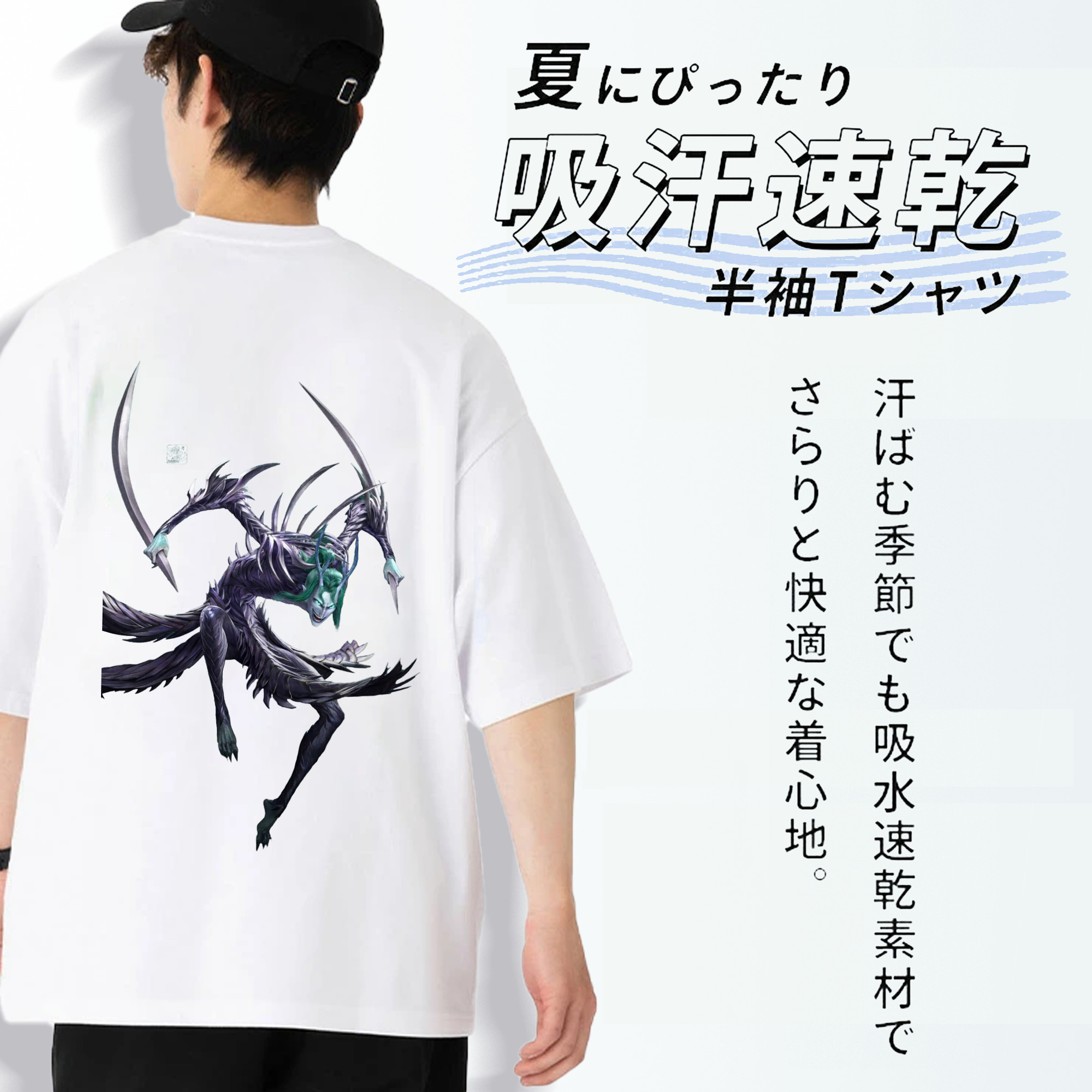 Ne Zha 2 ナタ 魔童の大暴れ 綿100％ メンズ半袖Tシャツ（バックプリント） 通気性