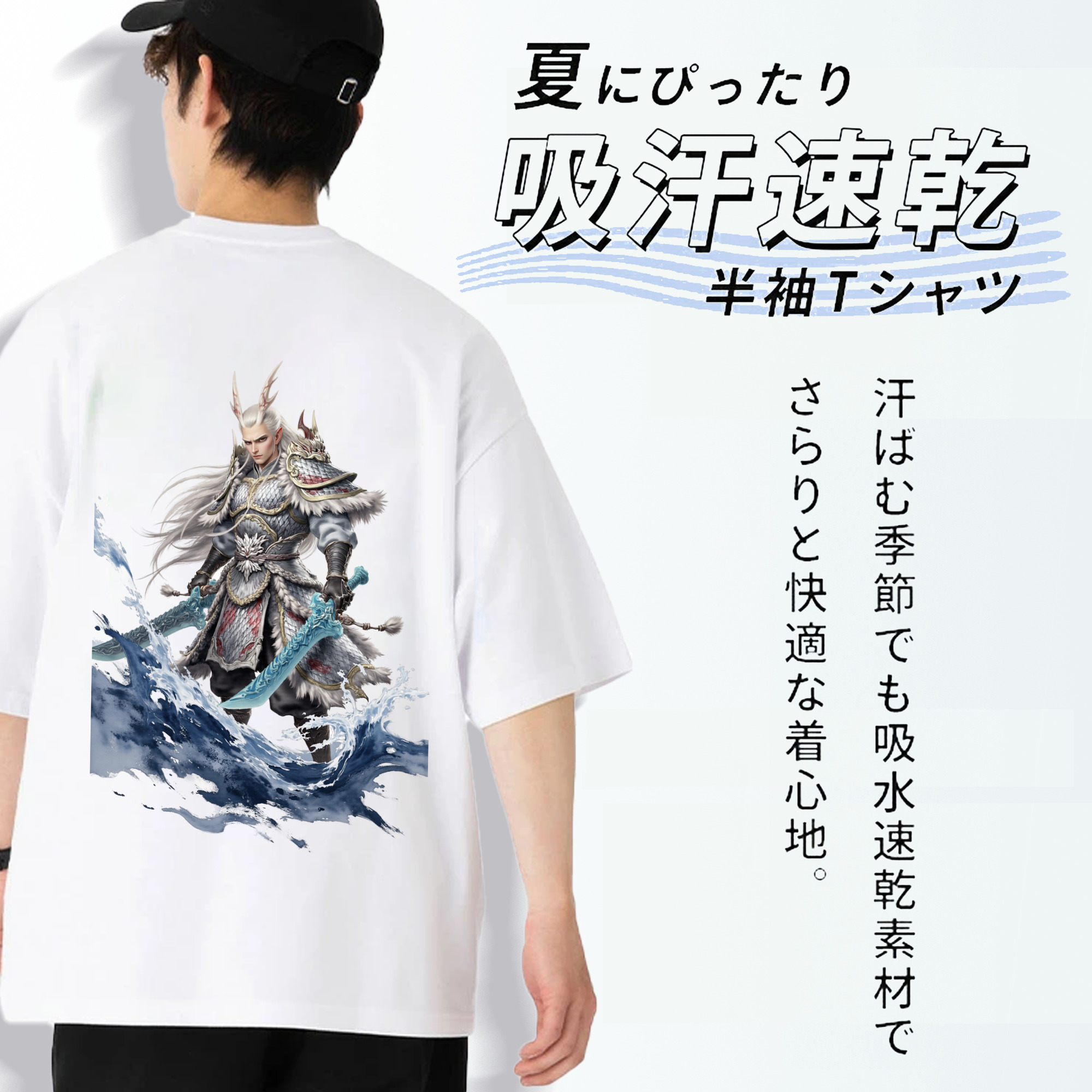 Ne Zha 2 ナタ 魔童の大暴れ 綿100％ メンズ半袖Tシャツ（バックプリント） 通気性