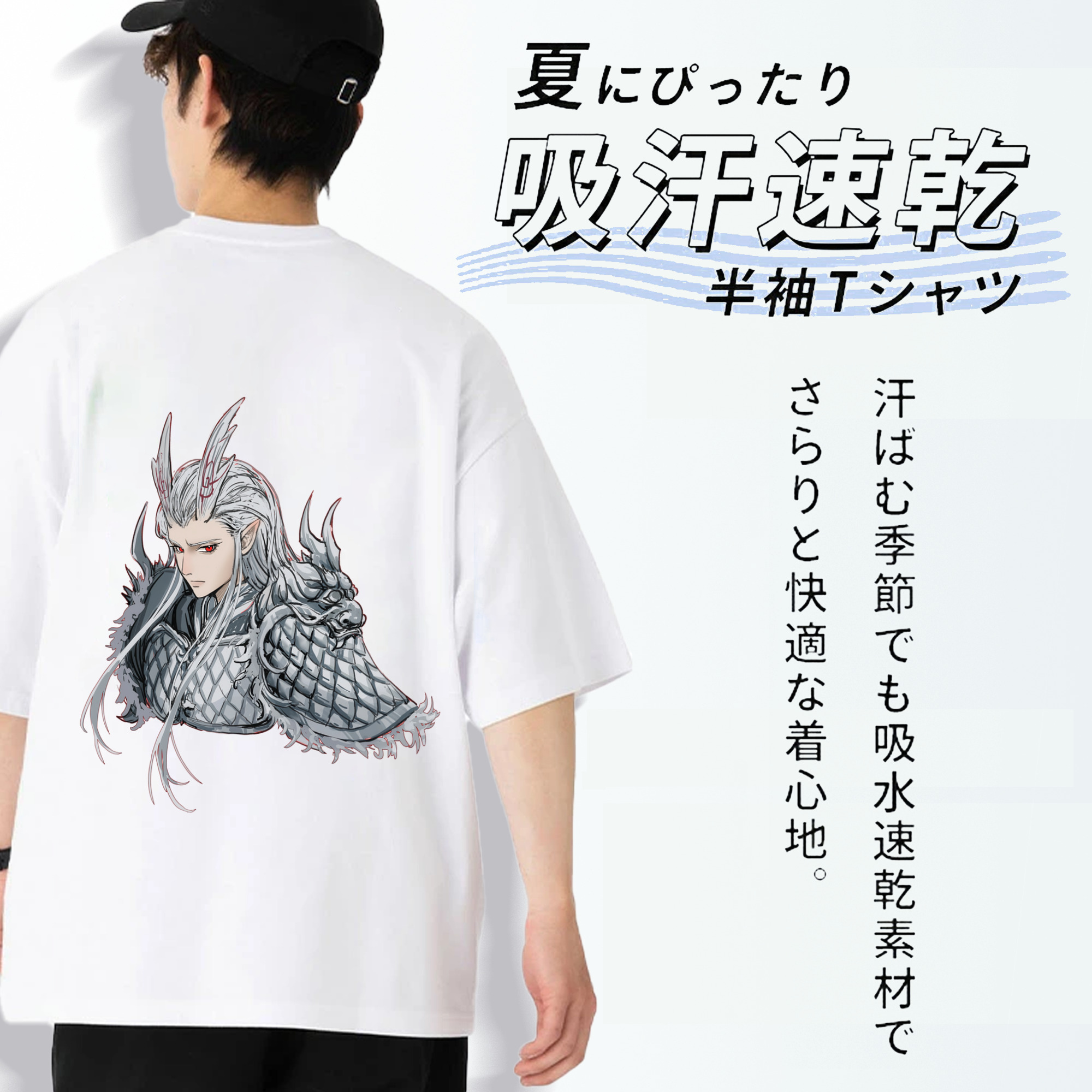 Ne Zha 2 ナタ 魔童の大暴れ 綿100％ メンズ半袖Tシャツ（バックプリント） 通気性