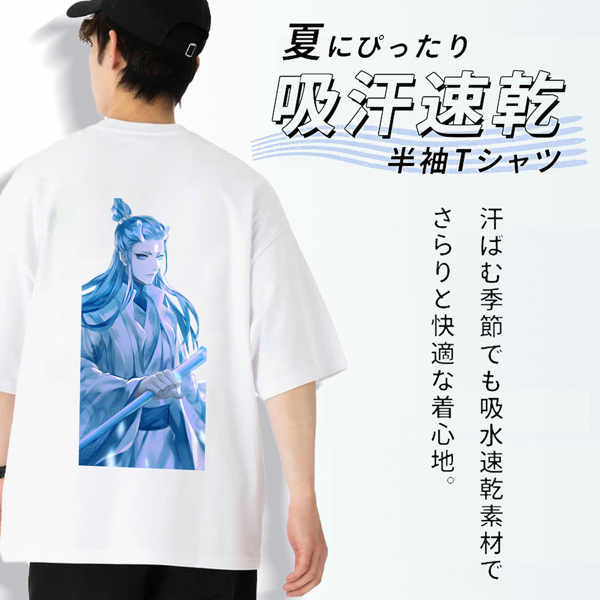 Ne Zha 2 ナタ 魔童の大暴れ 綿100％ メンズ半袖Tシャツ（バックプリント） 通気性
