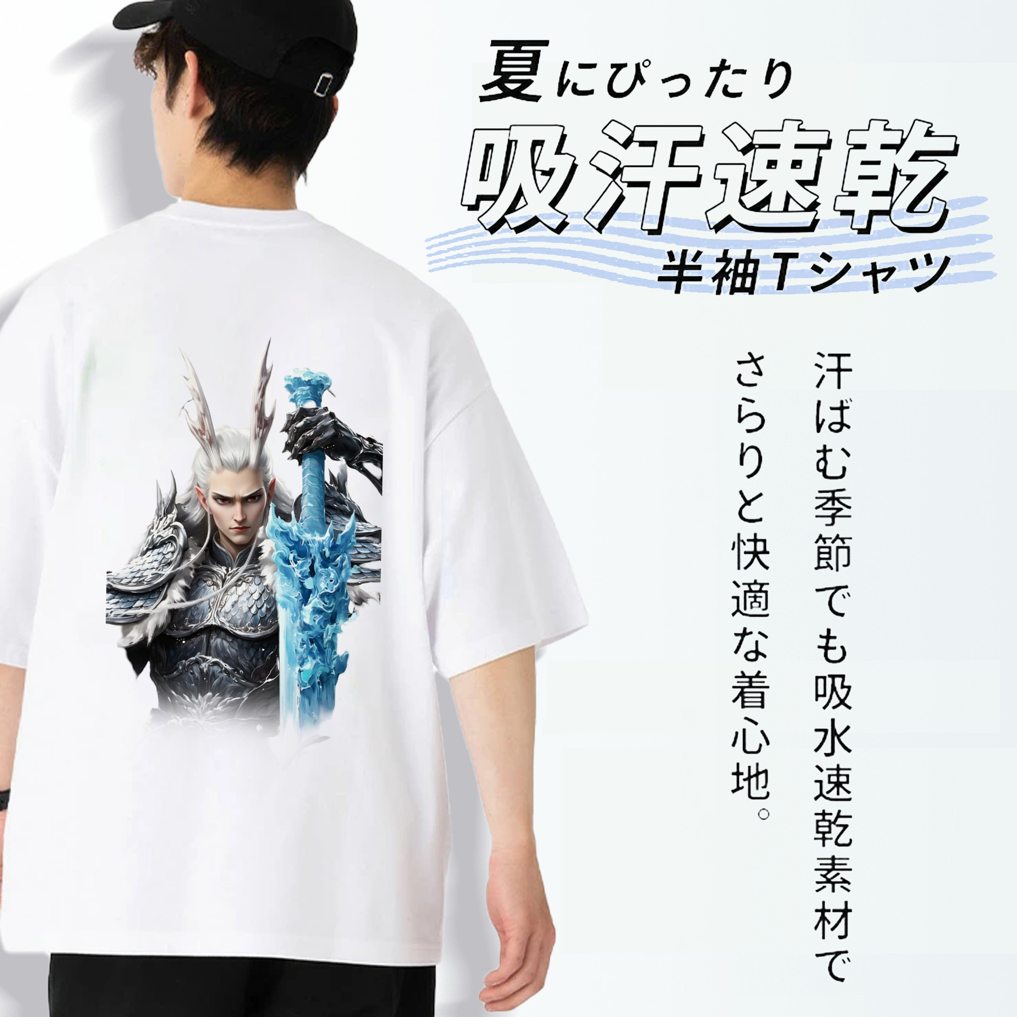Ne Zha 2 ナタ 魔童の大暴れ 綿100％ メンズ半袖Tシャツ（バックプリント） 通気性