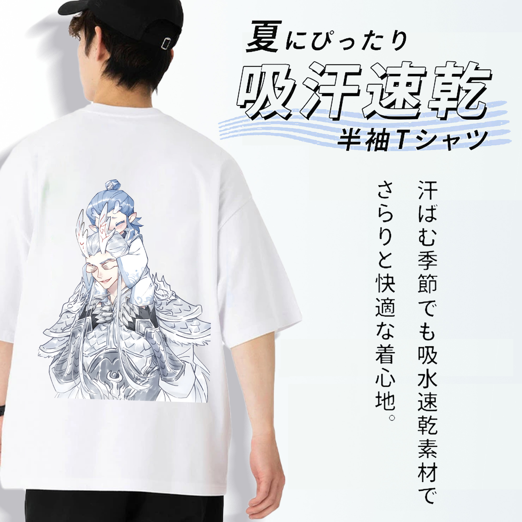 Ne Zha 2 ナタ 魔童の大暴れ 綿100％ メンズ半袖Tシャツ（バックプリント） 通気性