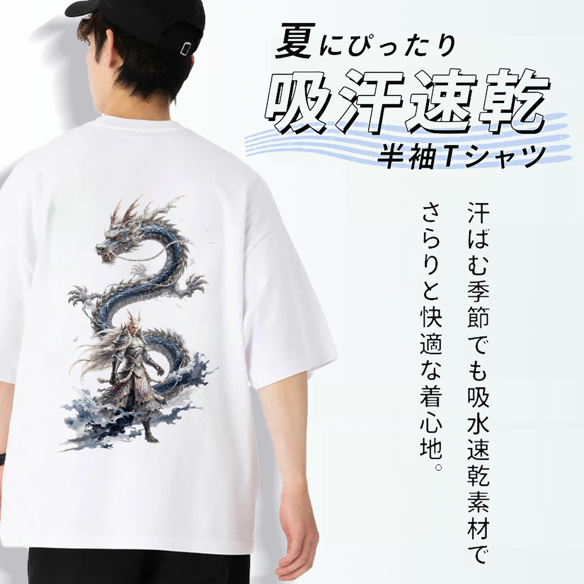 Ne Zha 2 ナタ 魔童の大暴れ 綿100％ メンズ半袖Tシャツ（バックプリント） 通気性