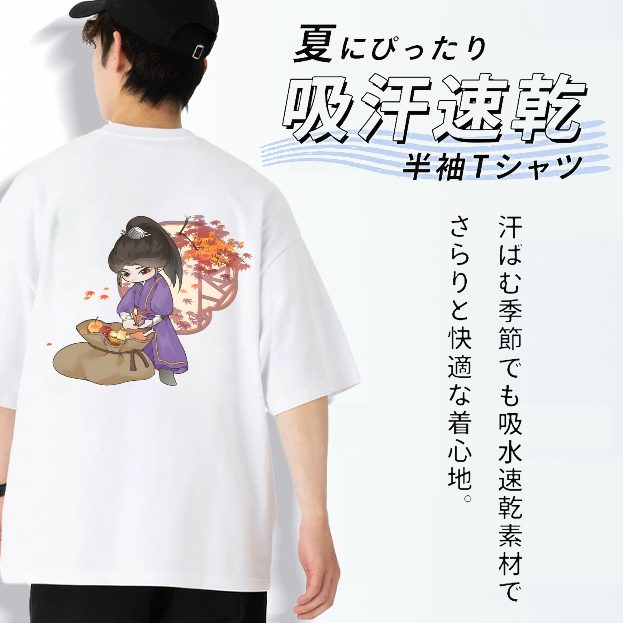 Ne Zha 2 ナタ 魔童の大暴れ 綿100％ メンズ半袖Tシャツ（バックプリント） 通気性