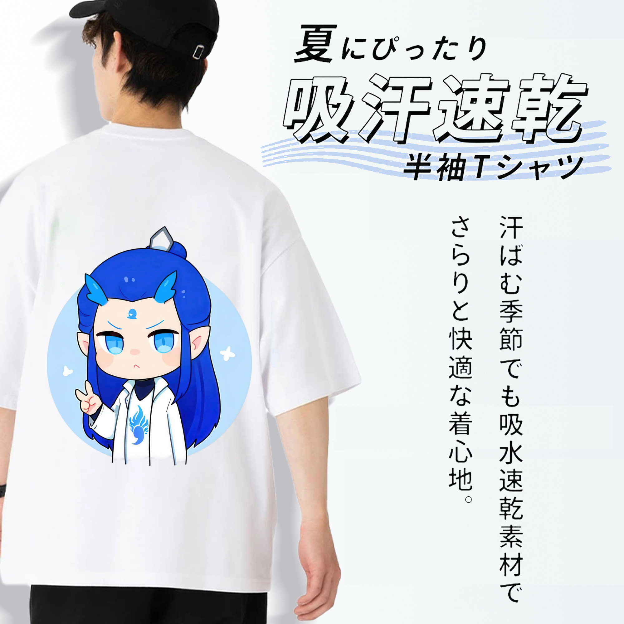 Ne Zha 2 ナタ 魔童の大暴れ 綿100％ メンズ半袖Tシャツ（バックプリント） 通気性