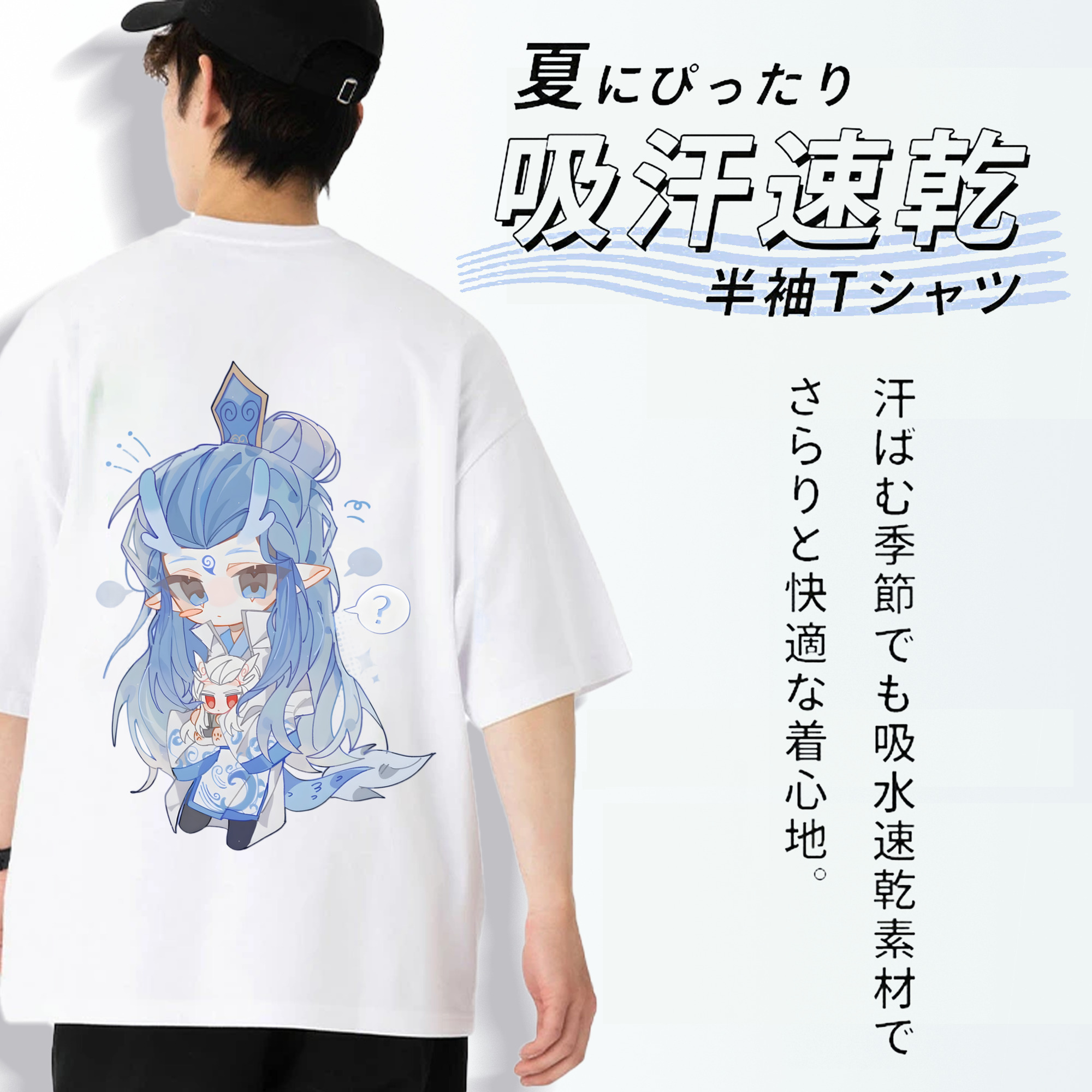 Ne Zha 2 ナタ 魔童の大暴れ 綿100％ メンズ半袖Tシャツ（バックプリント） 通気性