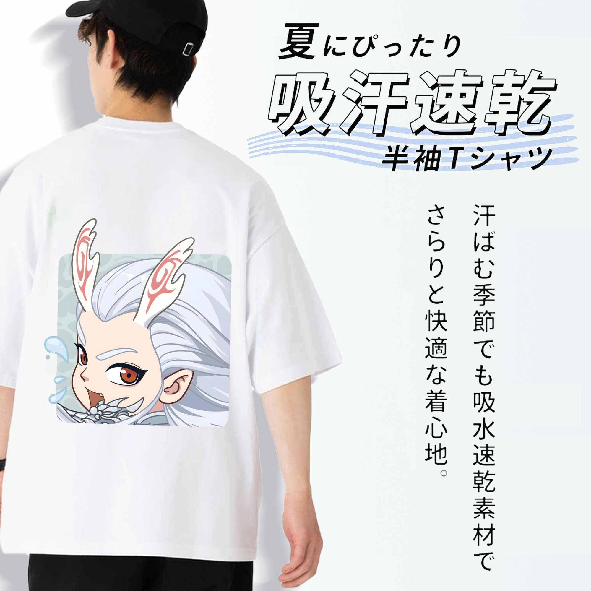 Ne Zha 2 ナタ 魔童の大暴れ 綿100％ メンズ半袖Tシャツ（バックプリント） 通気性