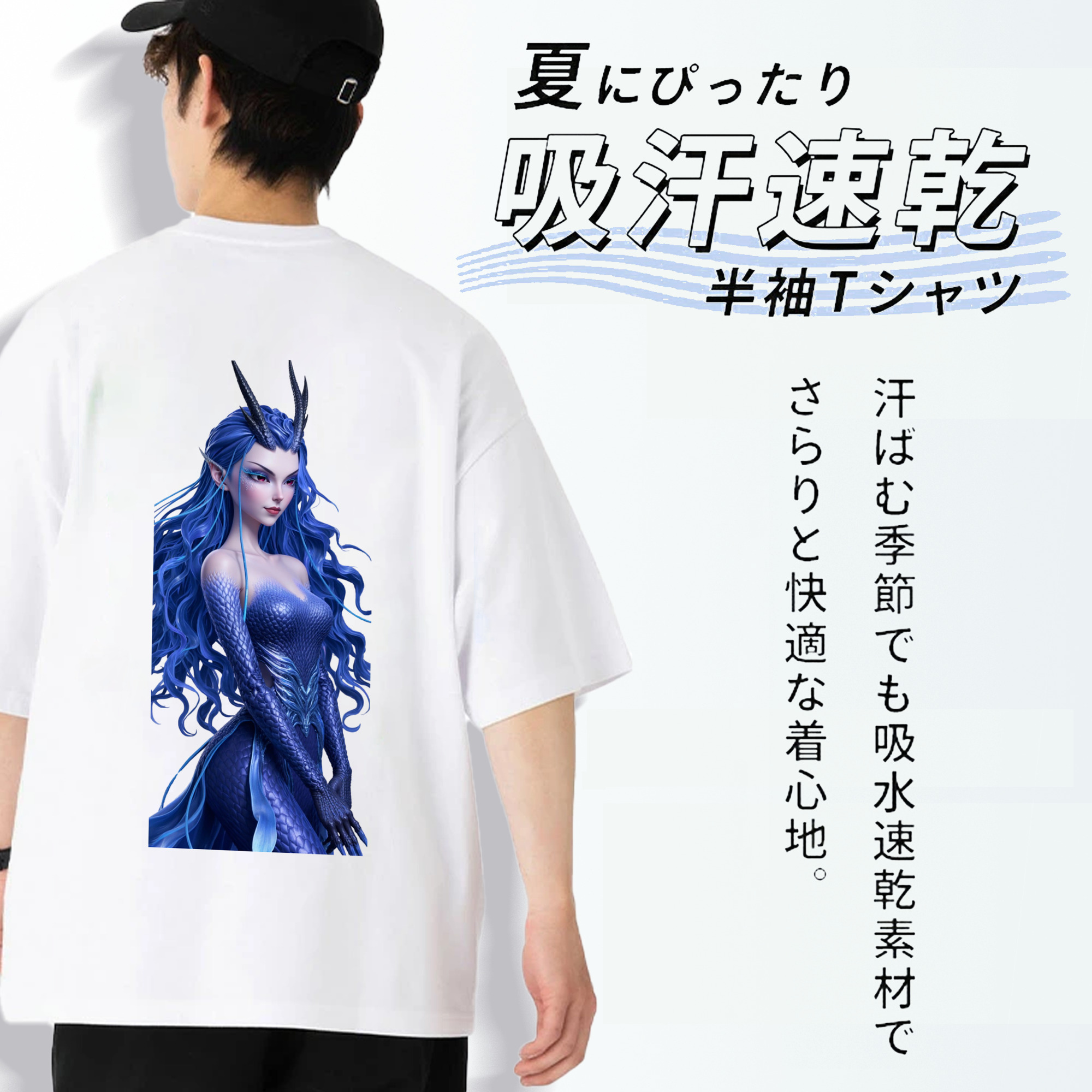Ne Zha 2 ナタ 魔童の大暴れ 綿100％ メンズ半袖Tシャツ（バックプリント） 通気性
