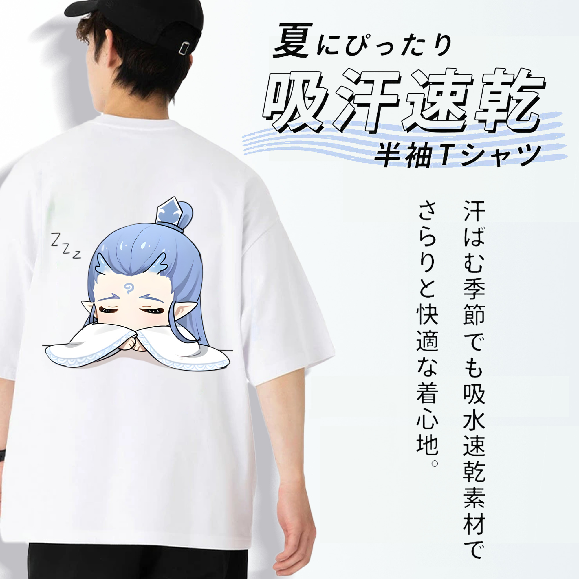 Ne Zha 2 ナタ 魔童の大暴れ 綿100％ メンズ半袖Tシャツ（バックプリント） 通気性