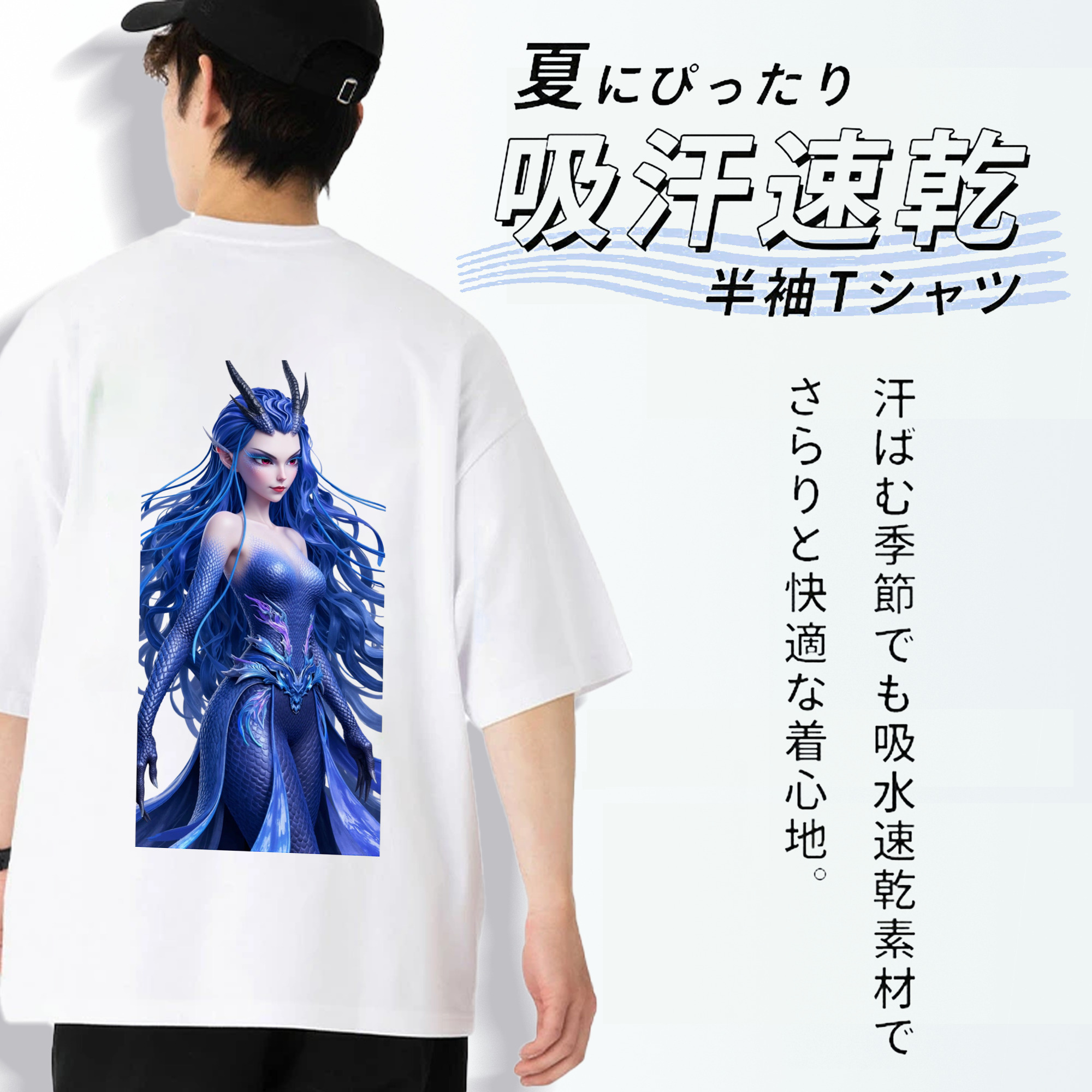 Ne Zha 2 ナタ 魔童の大暴れ 綿100％ メンズ半袖Tシャツ（バックプリント） 通気性