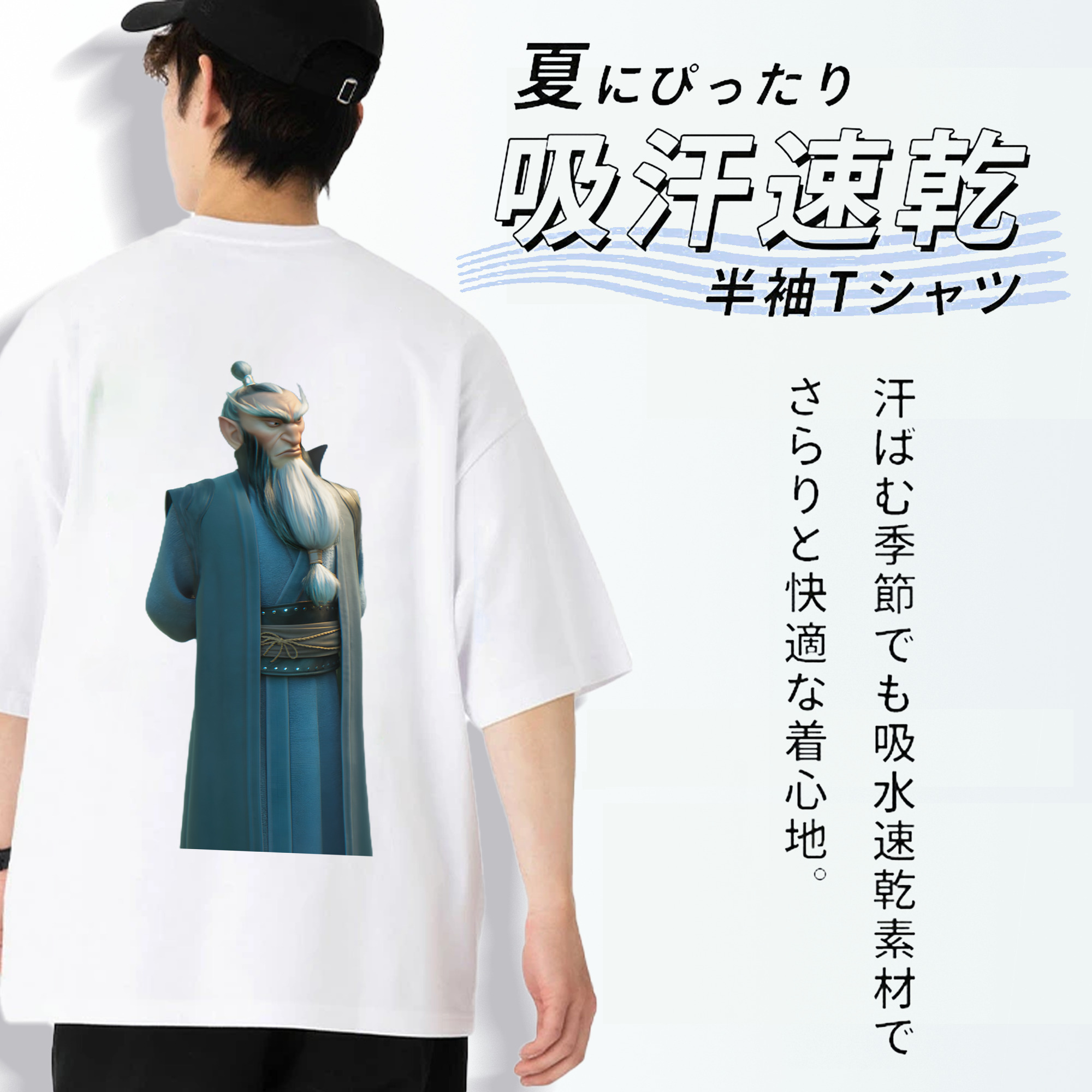Ne Zha 2 ナタ 魔童の大暴れ 綿100％ メンズ半袖Tシャツ（バックプリント） 通気性