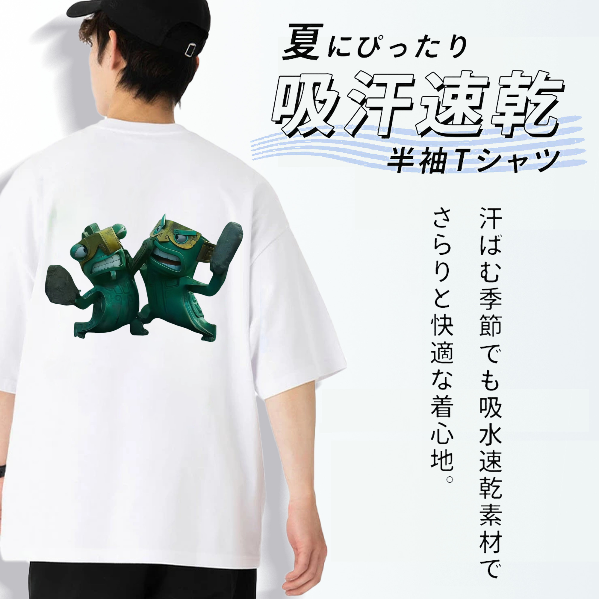 Ne Zha 2 ナタ 魔童の大暴れ 綿100％ メンズ半袖Tシャツ（バックプリント） 通気性