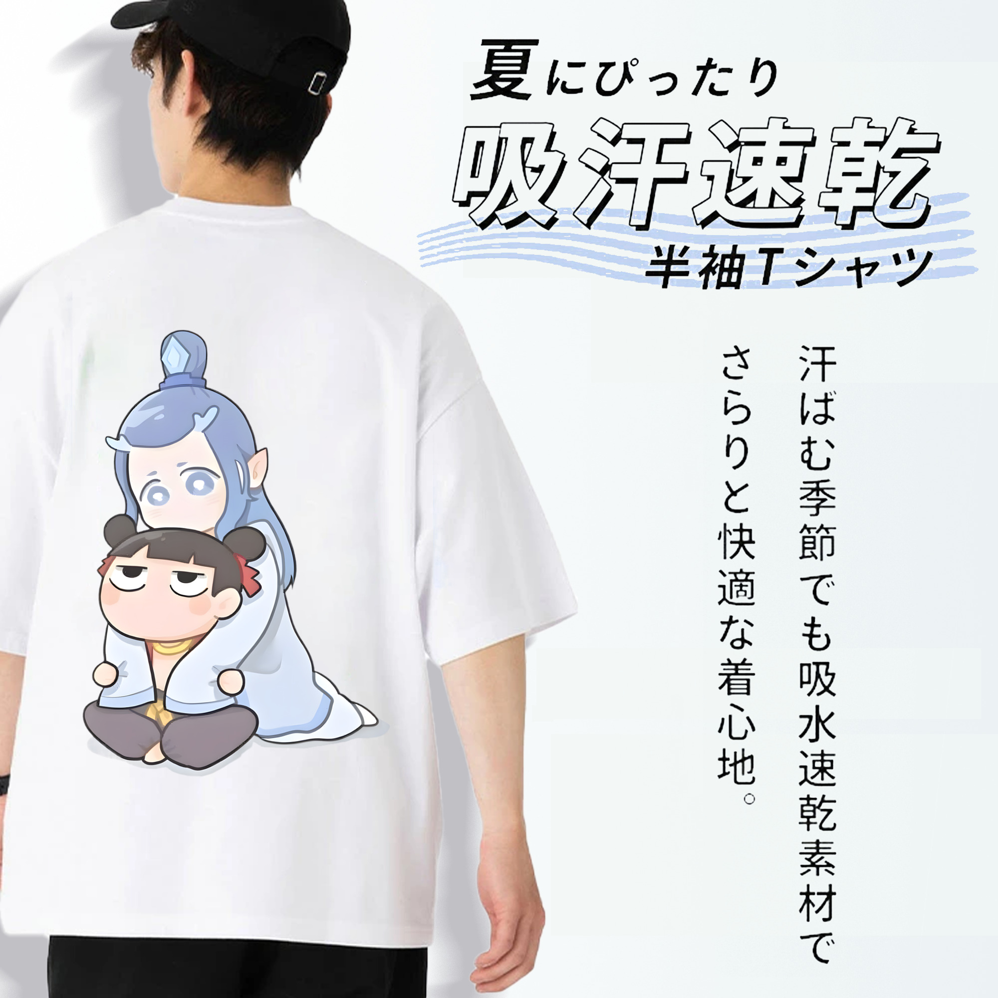 Ne Zha 2 ナタ 魔童の大暴れ 綿100％ メンズ半袖Tシャツ（バックプリント） 通気性