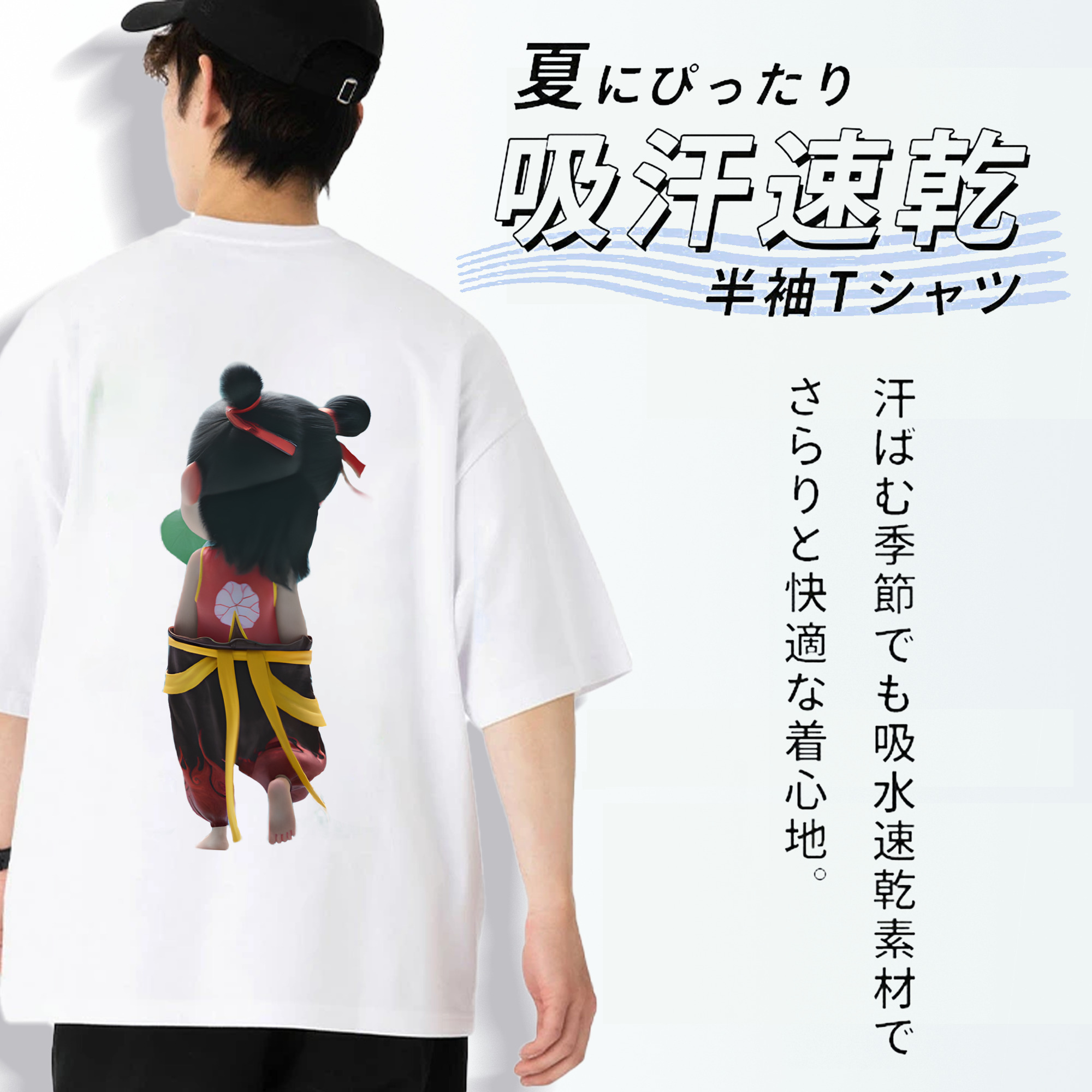 Ne Zha 2 ナタ 魔童の大暴れ 綿100％ メンズ半袖Tシャツ（バックプリント） 通気性