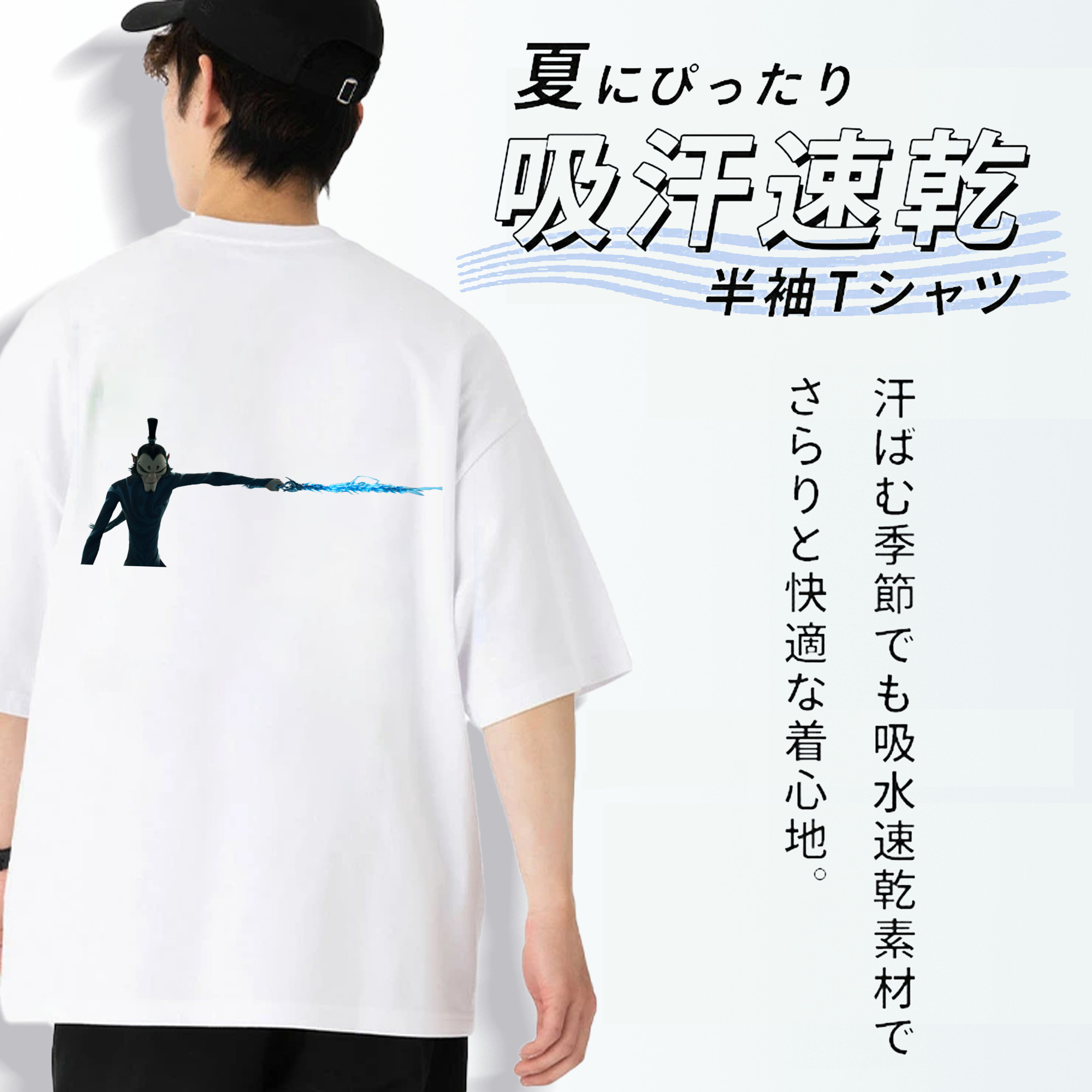 Ne Zha 2 ナタ 魔童の大暴れ 綿100％ メンズ半袖Tシャツ（バックプリント） 通気性