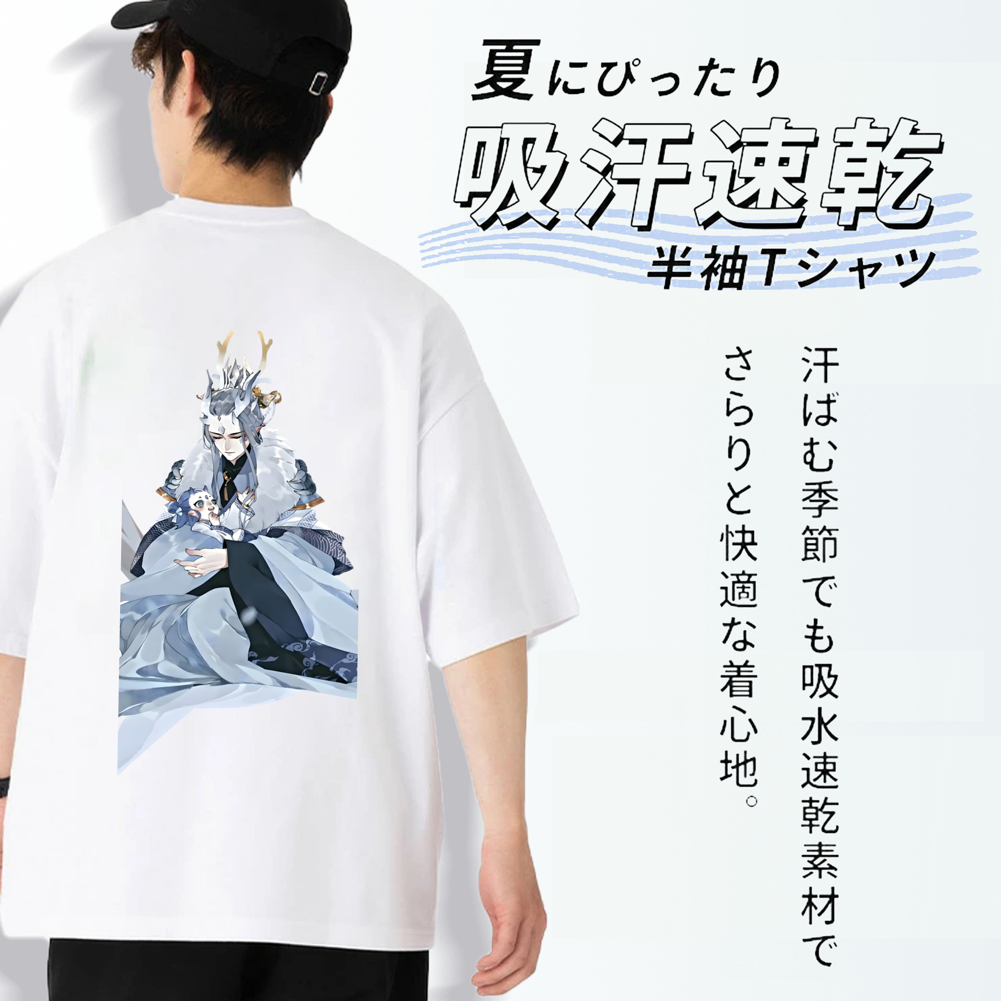 Ne Zha 2 ナタ 魔童の大暴れ 綿100％ メンズ半袖Tシャツ（バックプリント） 通気性