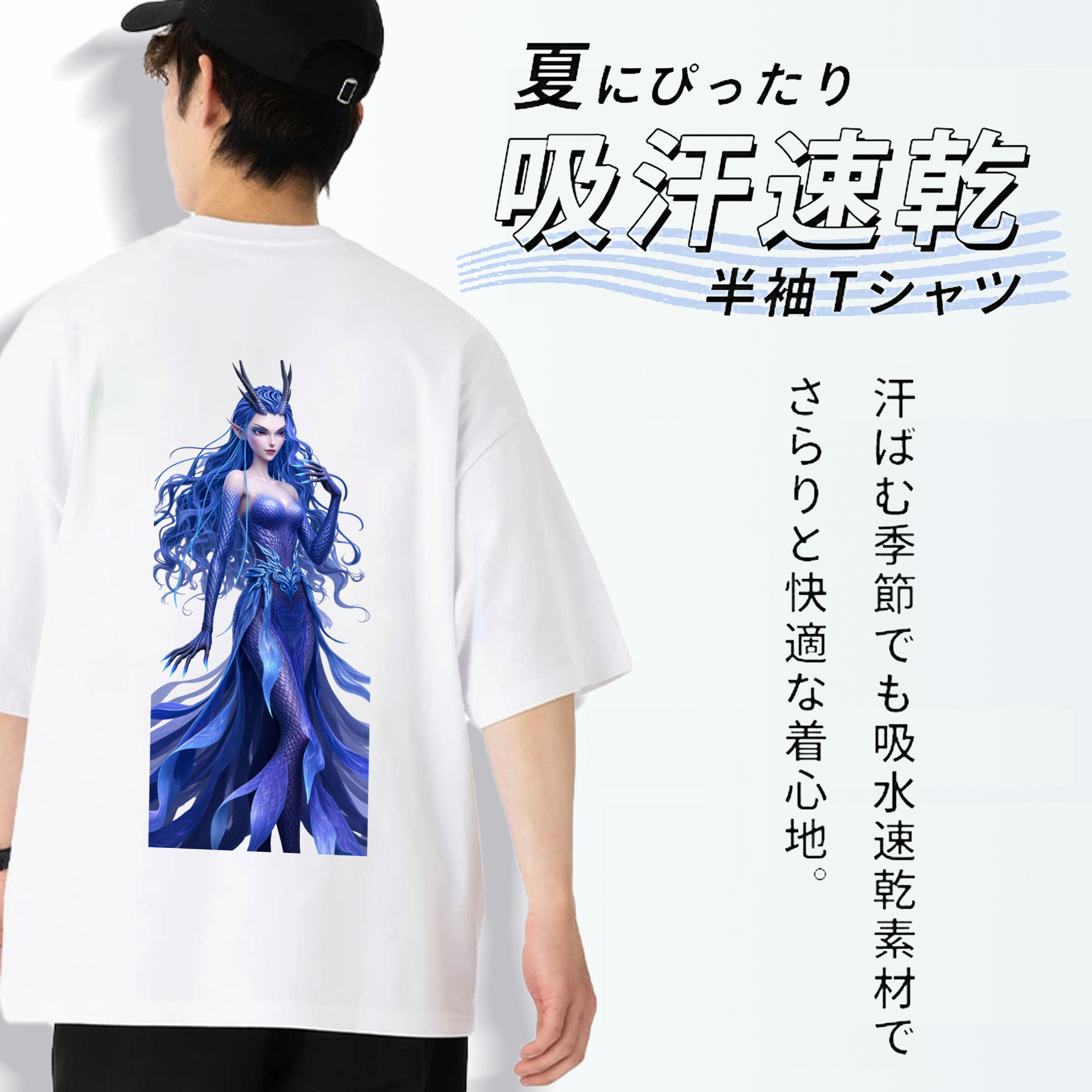 Ne Zha 2 ナタ 魔童の大暴れ 綿100％ メンズ半袖Tシャツ（バックプリント） 通気性