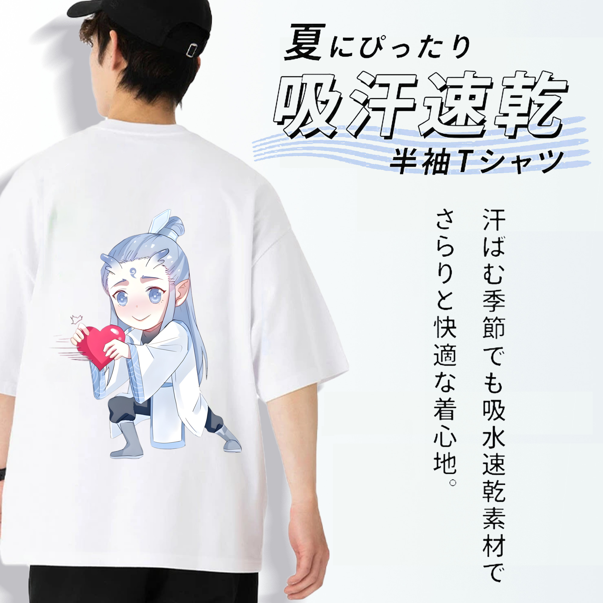 Ne Zha 2 ナタ 魔童の大暴れ 綿100％ メンズ半袖Tシャツ（バックプリント） 通気性