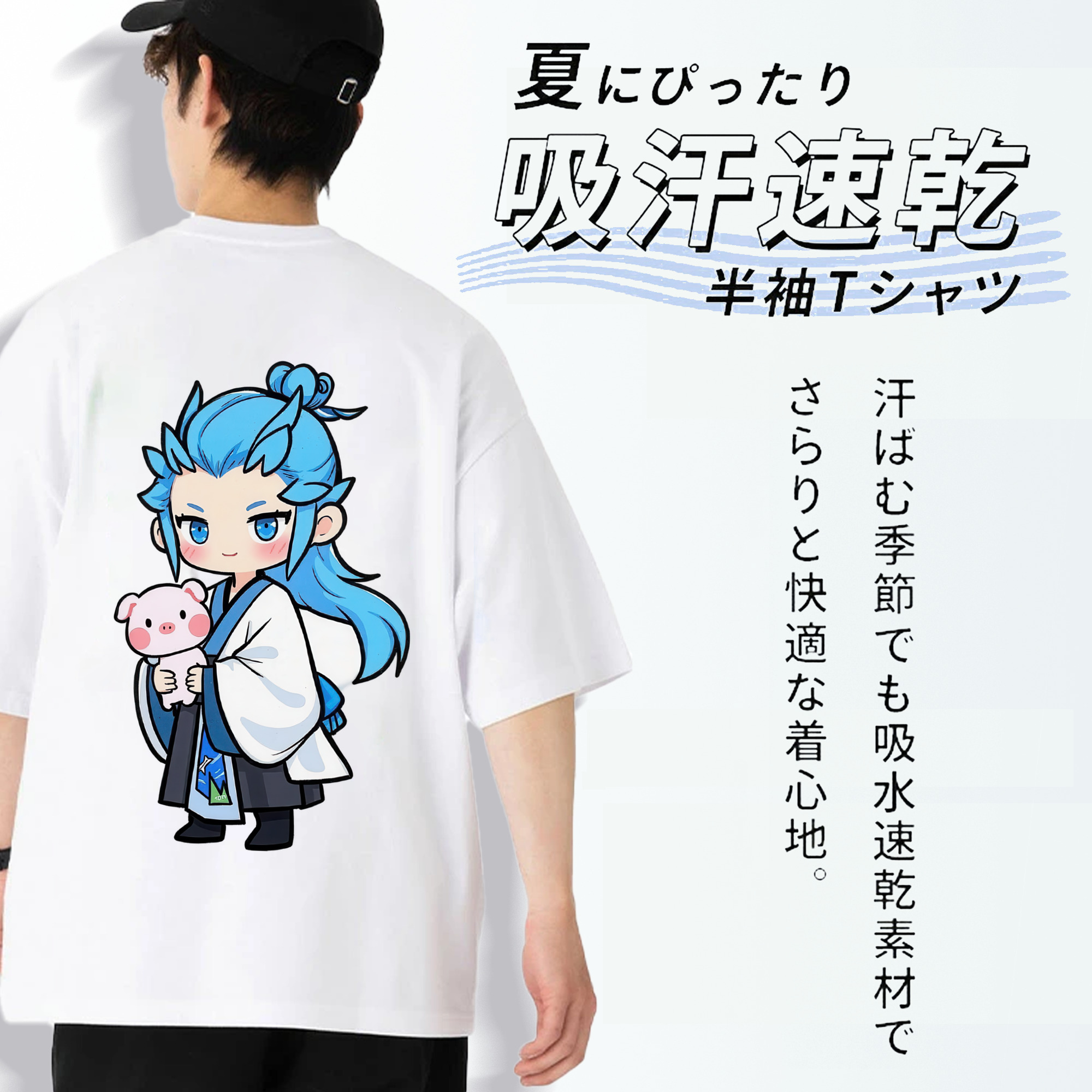 Ne Zha 2 ナタ 魔童の大暴れ 綿100％ メンズ半袖Tシャツ（バックプリント） 通気性