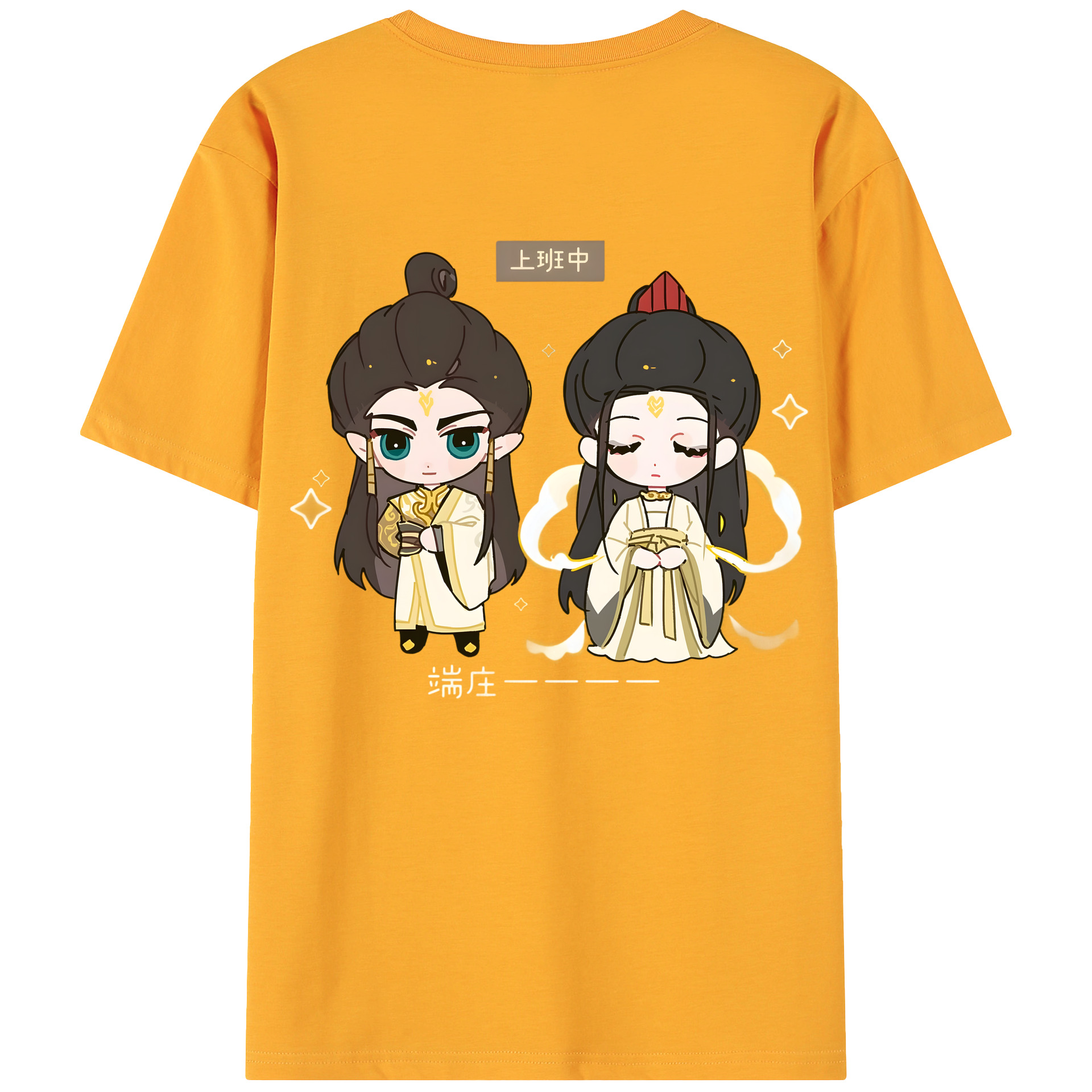 （画像用） Ne Zha 2 ナタ 魔童の大暴れ 綿100％ メンズ半袖Tシャツ（バックプリント） 通気性