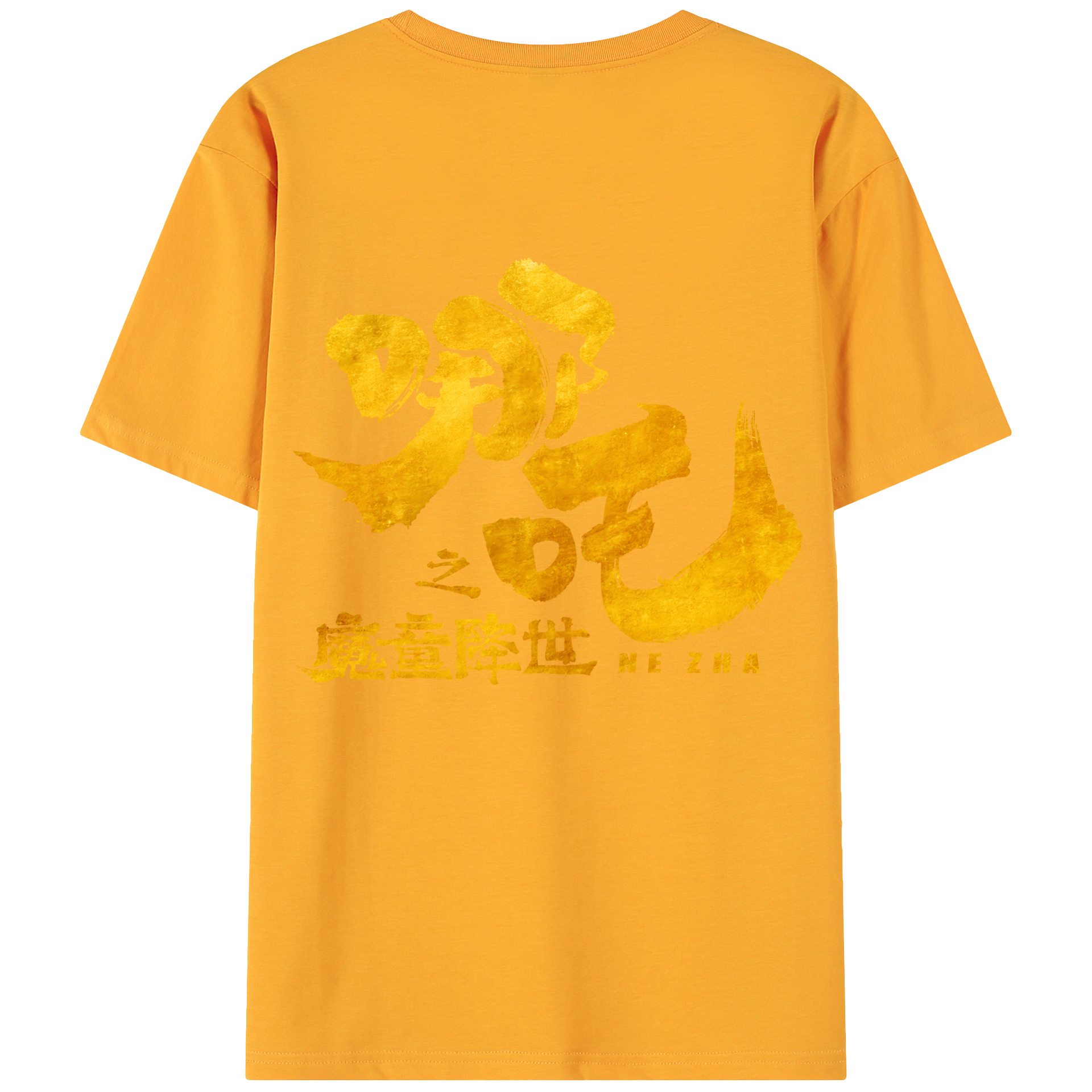 （画像用） Ne Zha 2 ナタ 魔童の大暴れ 綿100％ メンズ半袖Tシャツ（バックプリント） 通気性