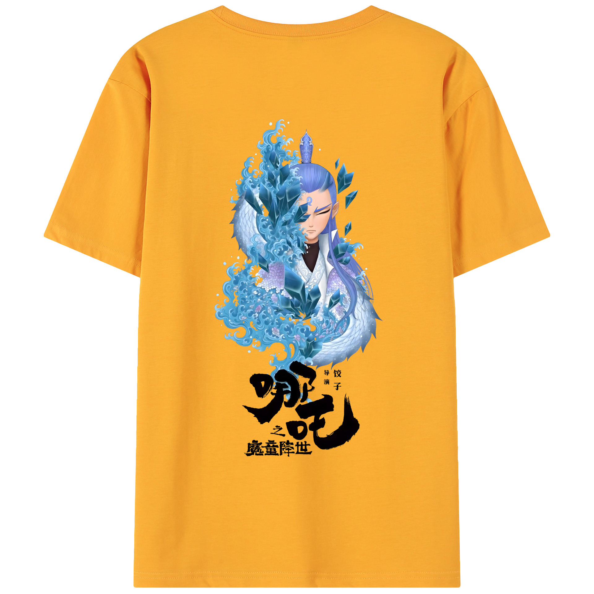 （画像用） Ne Zha 2 ナタ 魔童の大暴れ 綿100％ メンズ半袖Tシャツ（バックプリント） 通気性