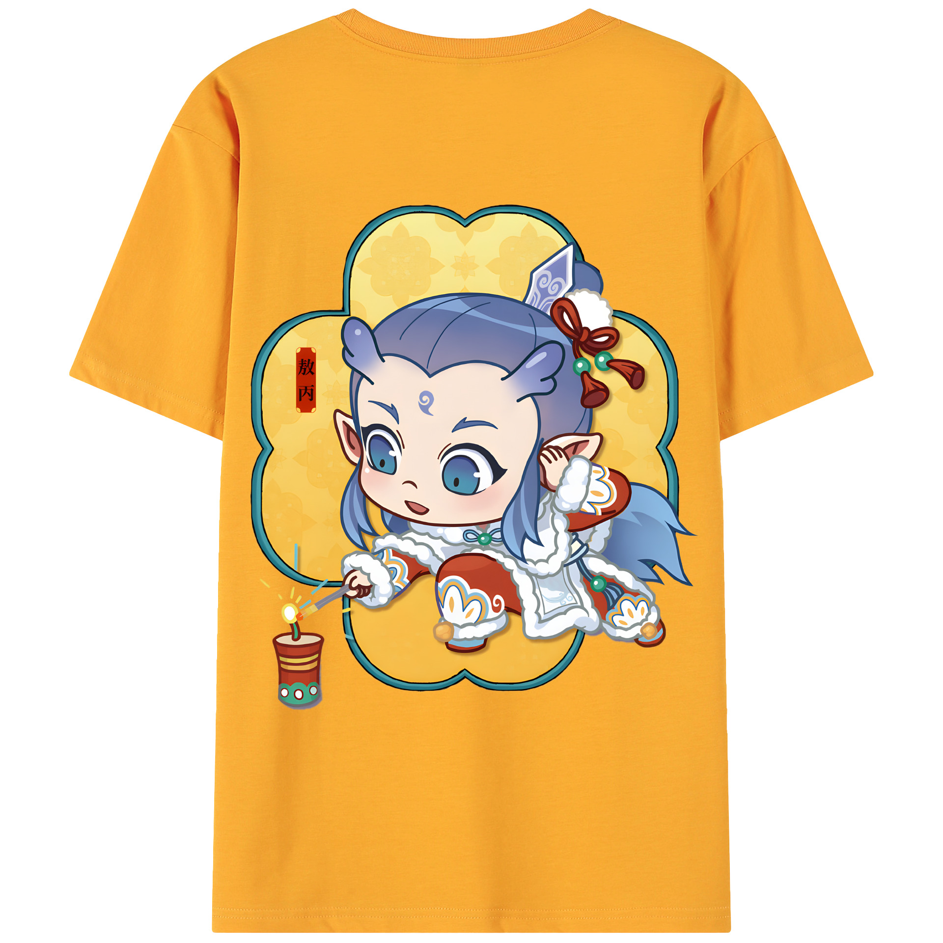 （画像用） Ne Zha 2 ナタ 魔童の大暴れ 綿100％ メンズ半袖Tシャツ（バックプリント） 通気性