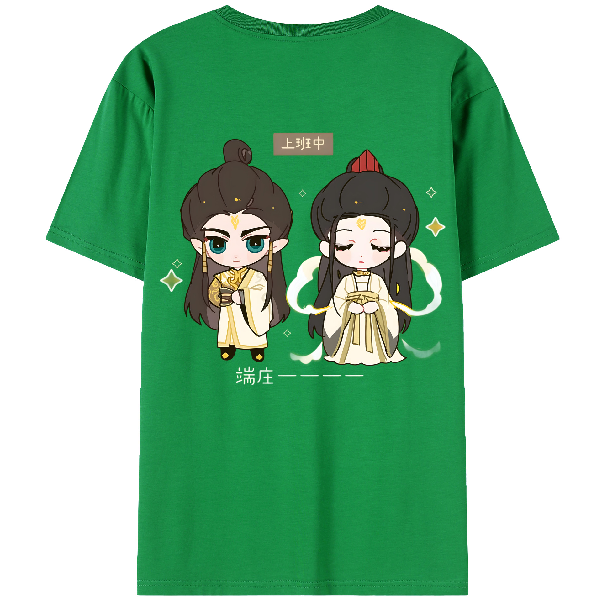 （画像用） Ne Zha 2 ナタ 魔童の大暴れ 綿100％ メンズ半袖Tシャツ（バックプリント） 通気性
