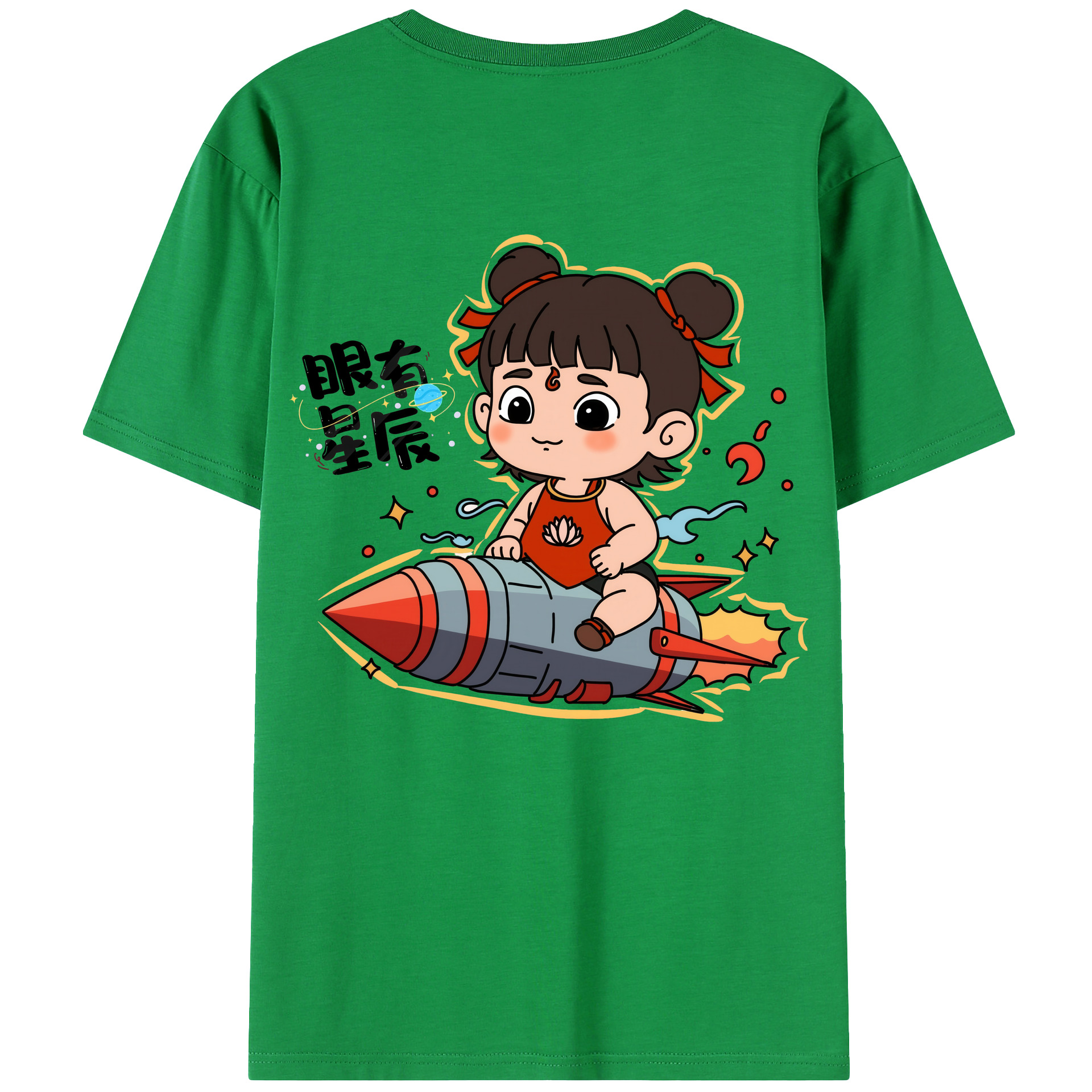 （画像用） Ne Zha 2 ナタ 魔童の大暴れ 綿100％ メンズ半袖Tシャツ（バックプリント） 通気性