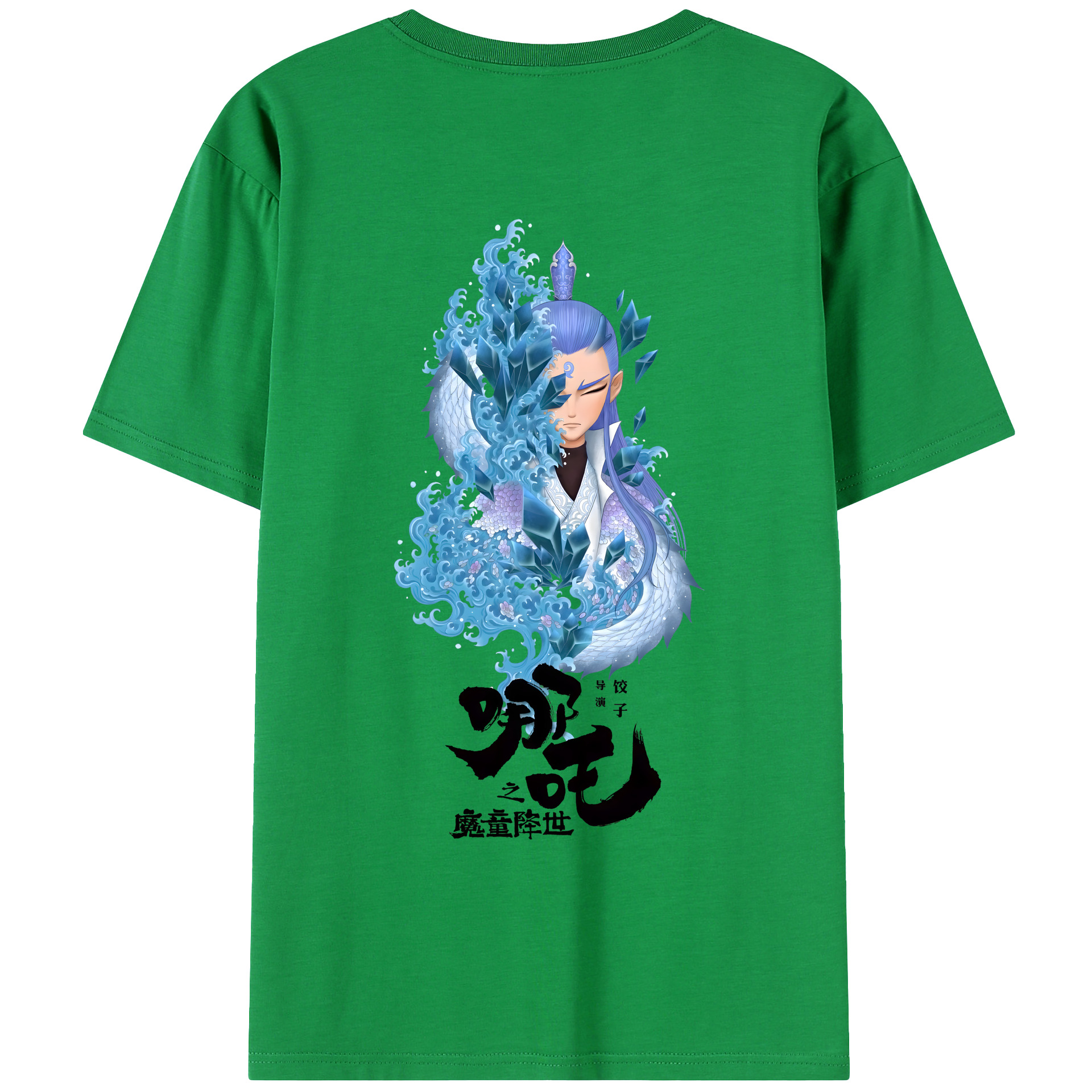 （画像用） Ne Zha 2 ナタ 魔童の大暴れ 綿100％ メンズ半袖Tシャツ（バックプリント） 通気性