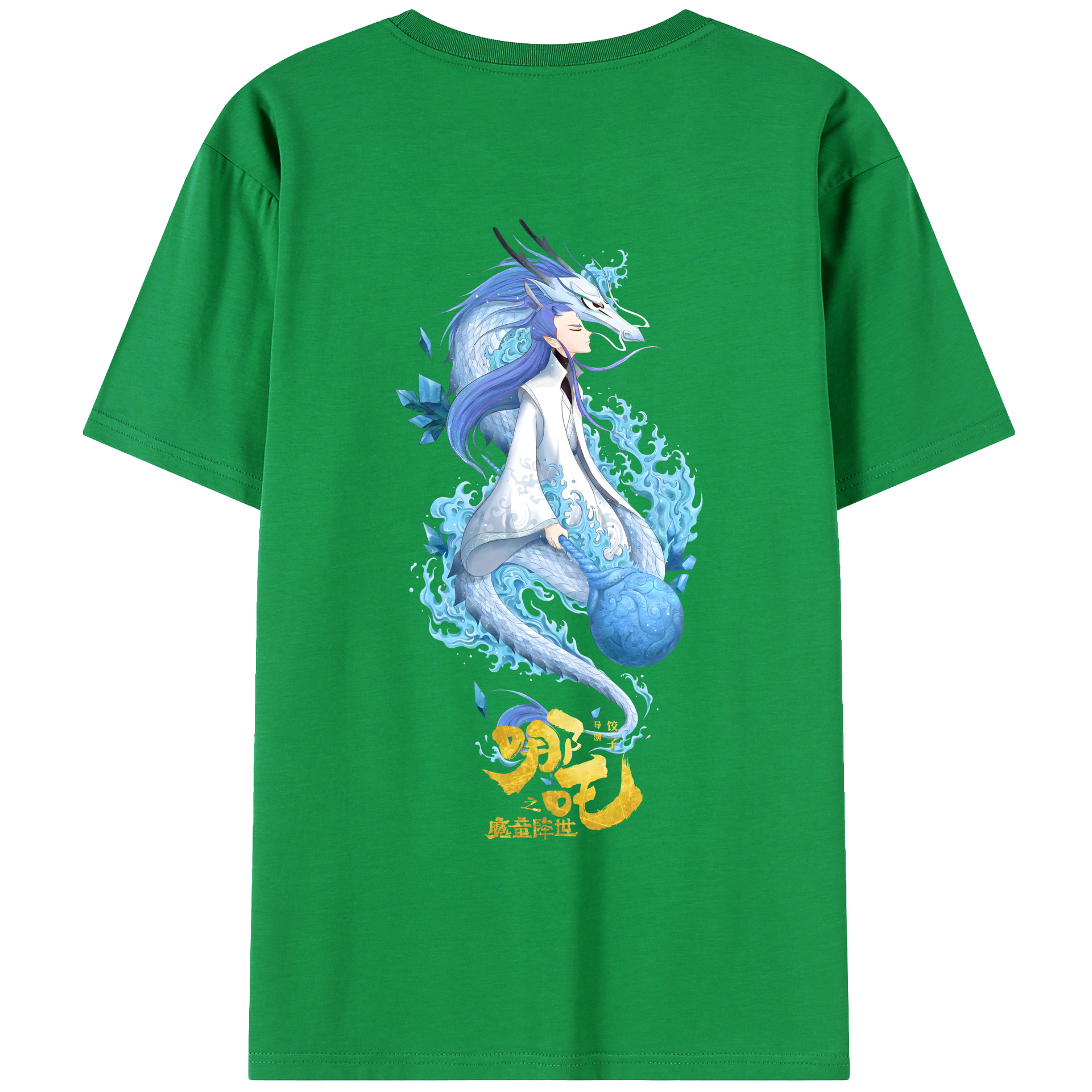 （画像用） Ne Zha 2 ナタ 魔童の大暴れ 綿100％ メンズ半袖Tシャツ（バックプリント） 通気性