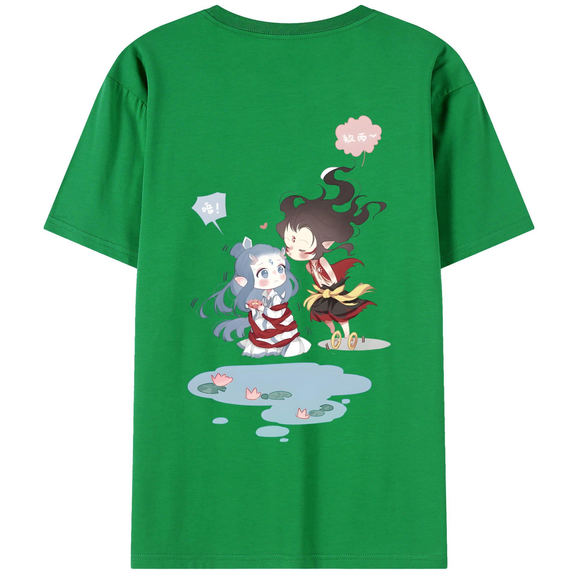 （画像用） Ne Zha 2 ナタ 魔童の大暴れ 綿100％ メンズ半袖Tシャツ（バックプリント） 通気性