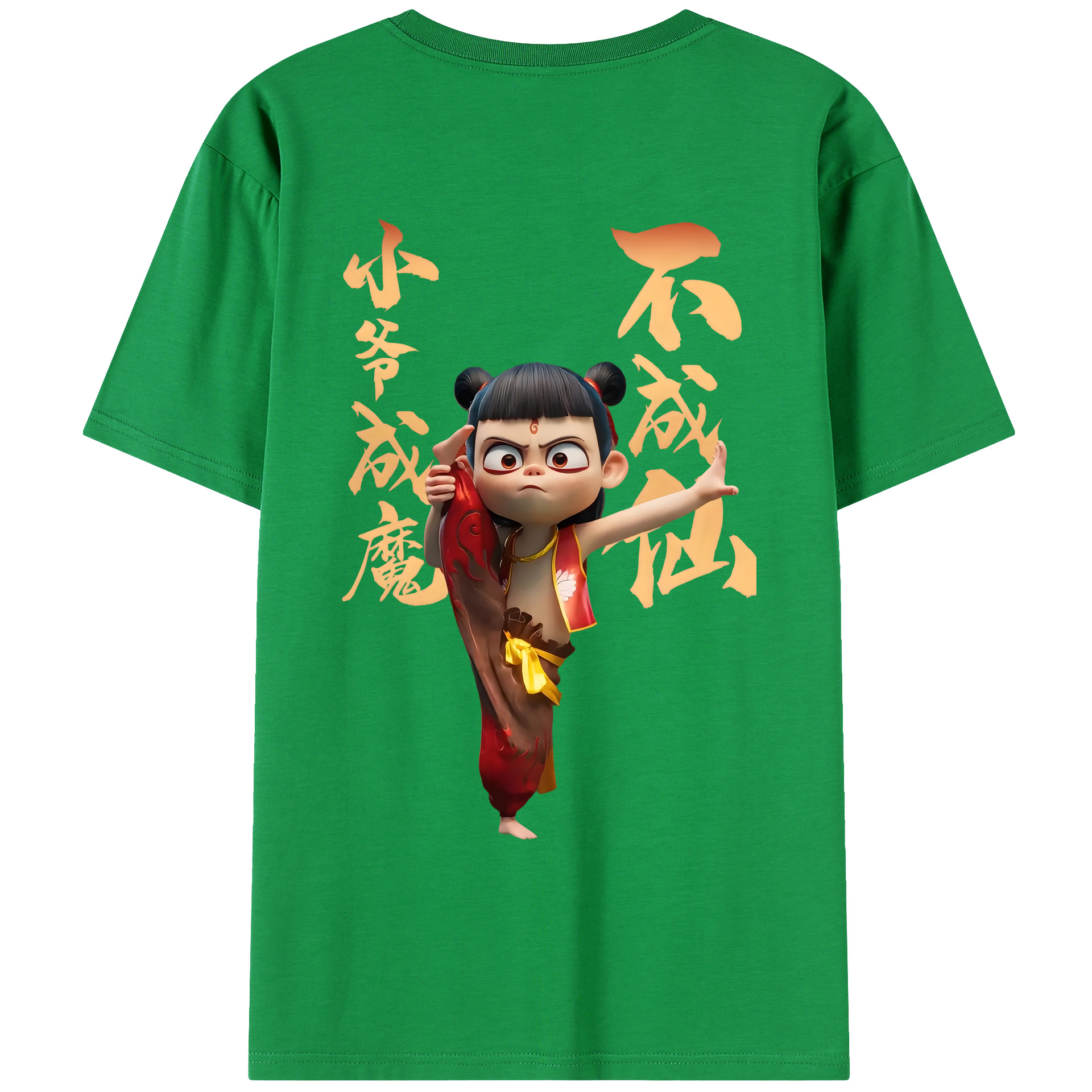 （画像用） Ne Zha 2 ナタ 魔童の大暴れ 綿100％ メンズ半袖Tシャツ（バックプリント） 通気性