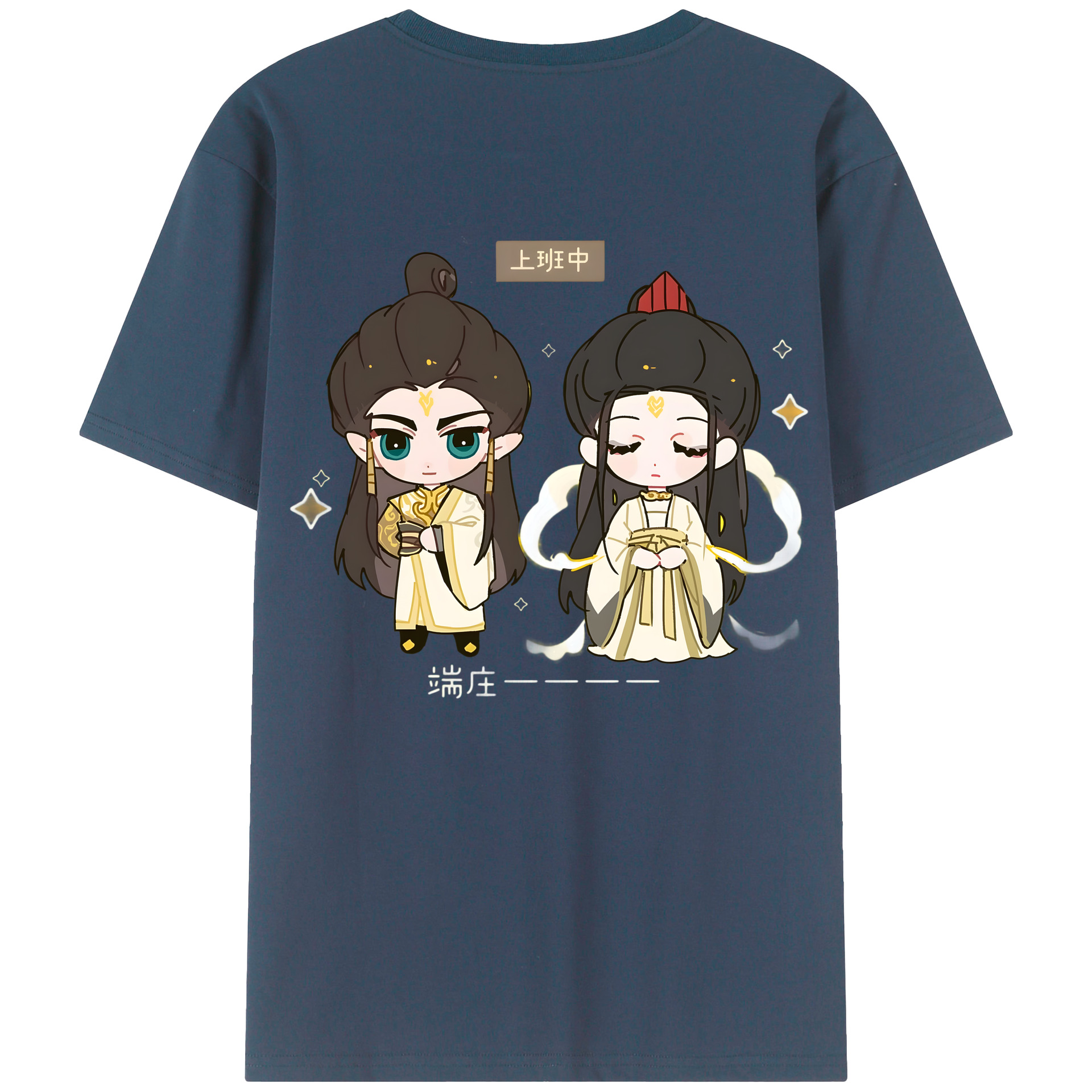 （画像用） Ne Zha 2 ナタ 魔童の大暴れ 綿100％ メンズ半袖Tシャツ（バックプリント） 通気性