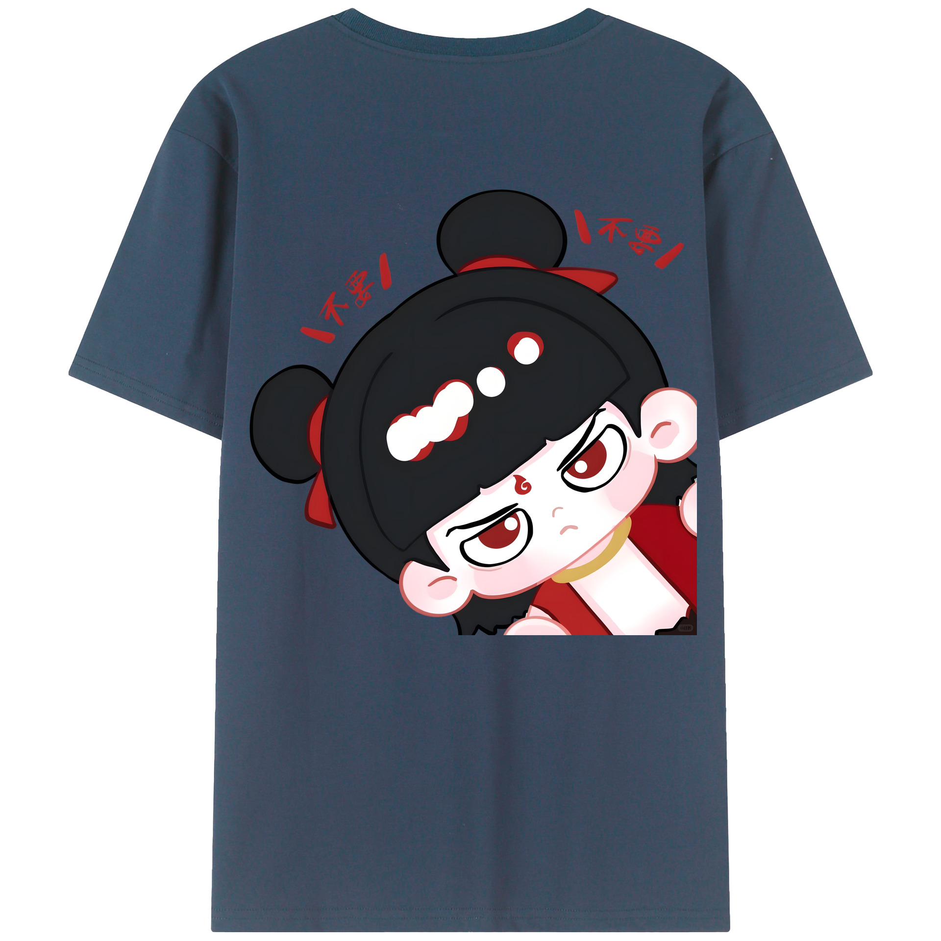 （画像用） Ne Zha 2 ナタ 魔童の大暴れ 綿100％ メンズ半袖Tシャツ（バックプリント） 通気性