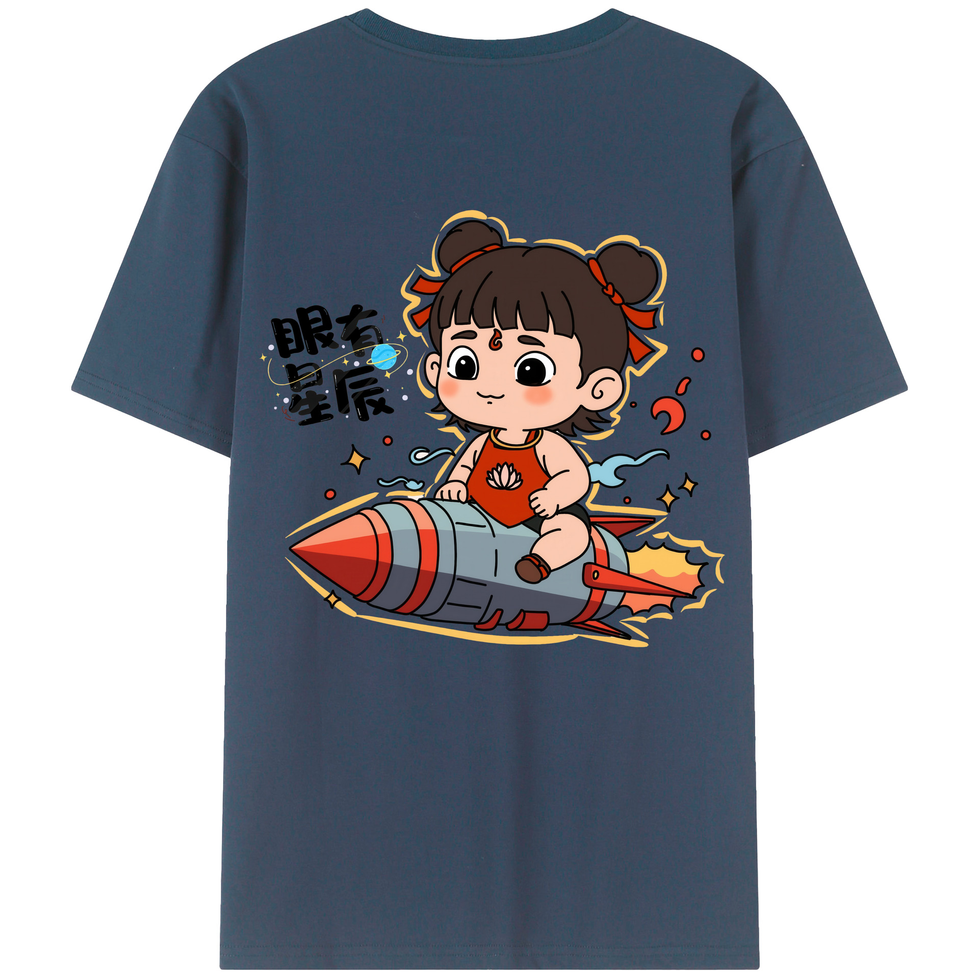（画像用） Ne Zha 2 ナタ 魔童の大暴れ 綿100％ メンズ半袖Tシャツ（バックプリント） 通気性