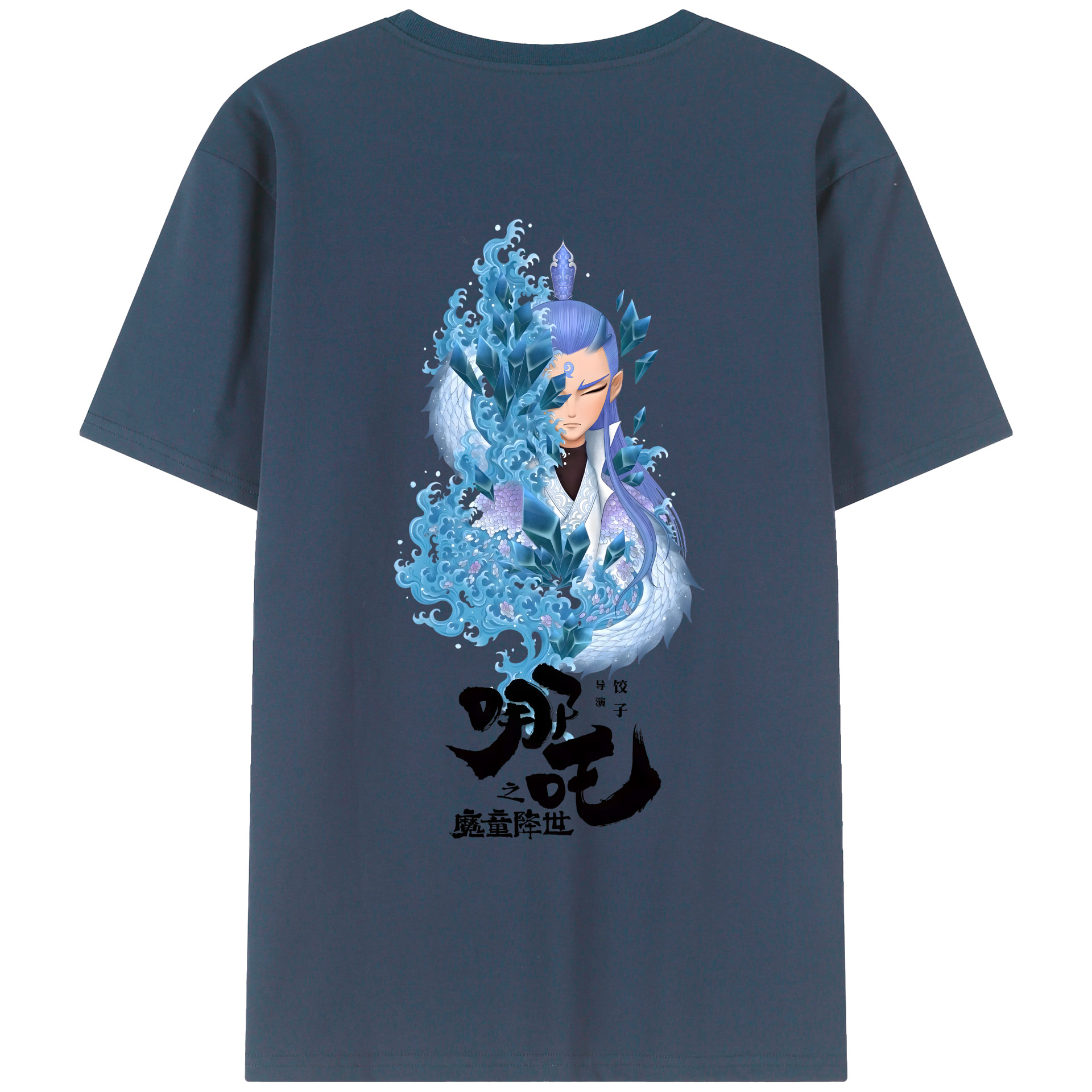 （画像用） Ne Zha 2 ナタ 魔童の大暴れ 綿100％ メンズ半袖Tシャツ（バックプリント） 通気性