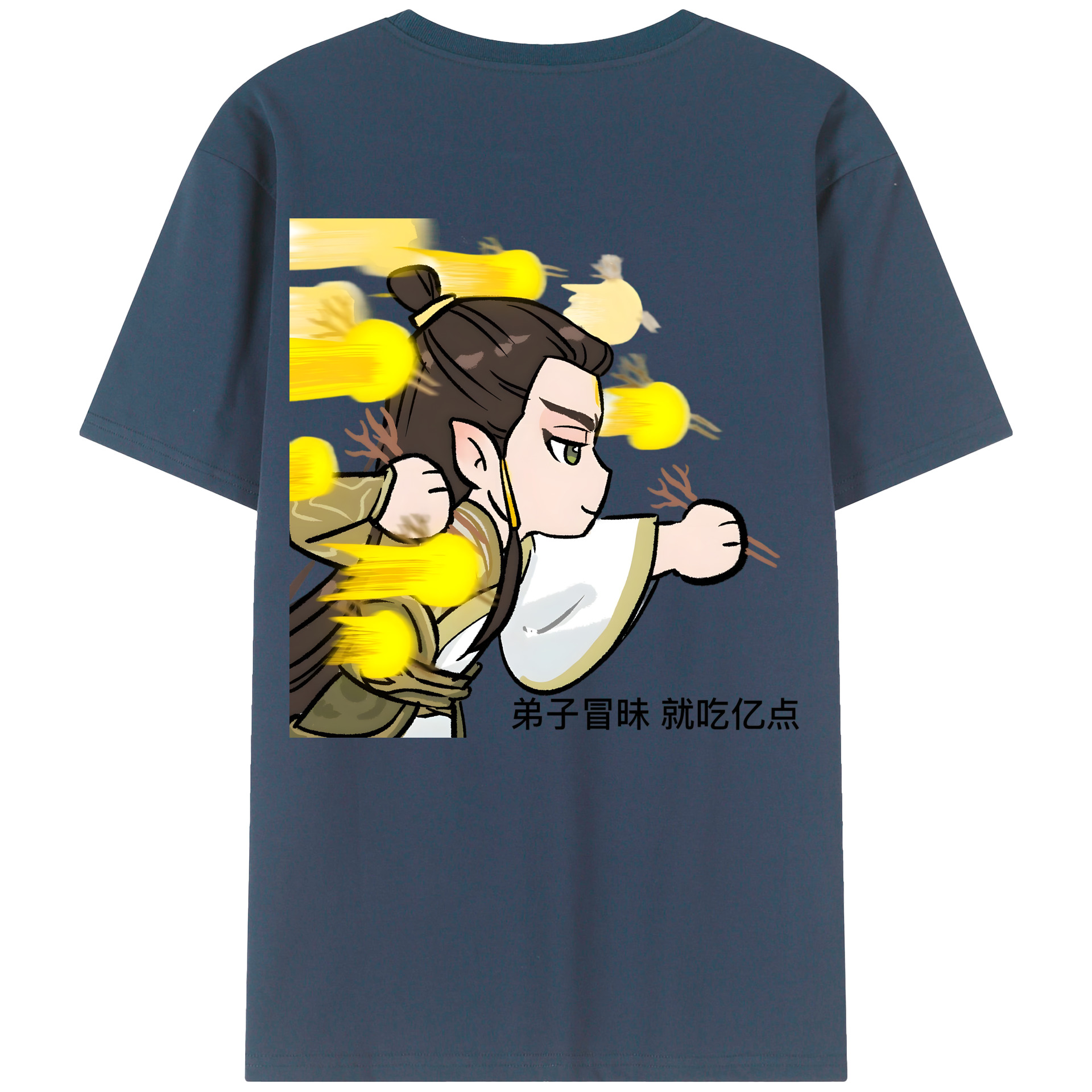 （画像用） Ne Zha 2 ナタ 魔童の大暴れ 綿100％ メンズ半袖Tシャツ（バックプリント） 通気性