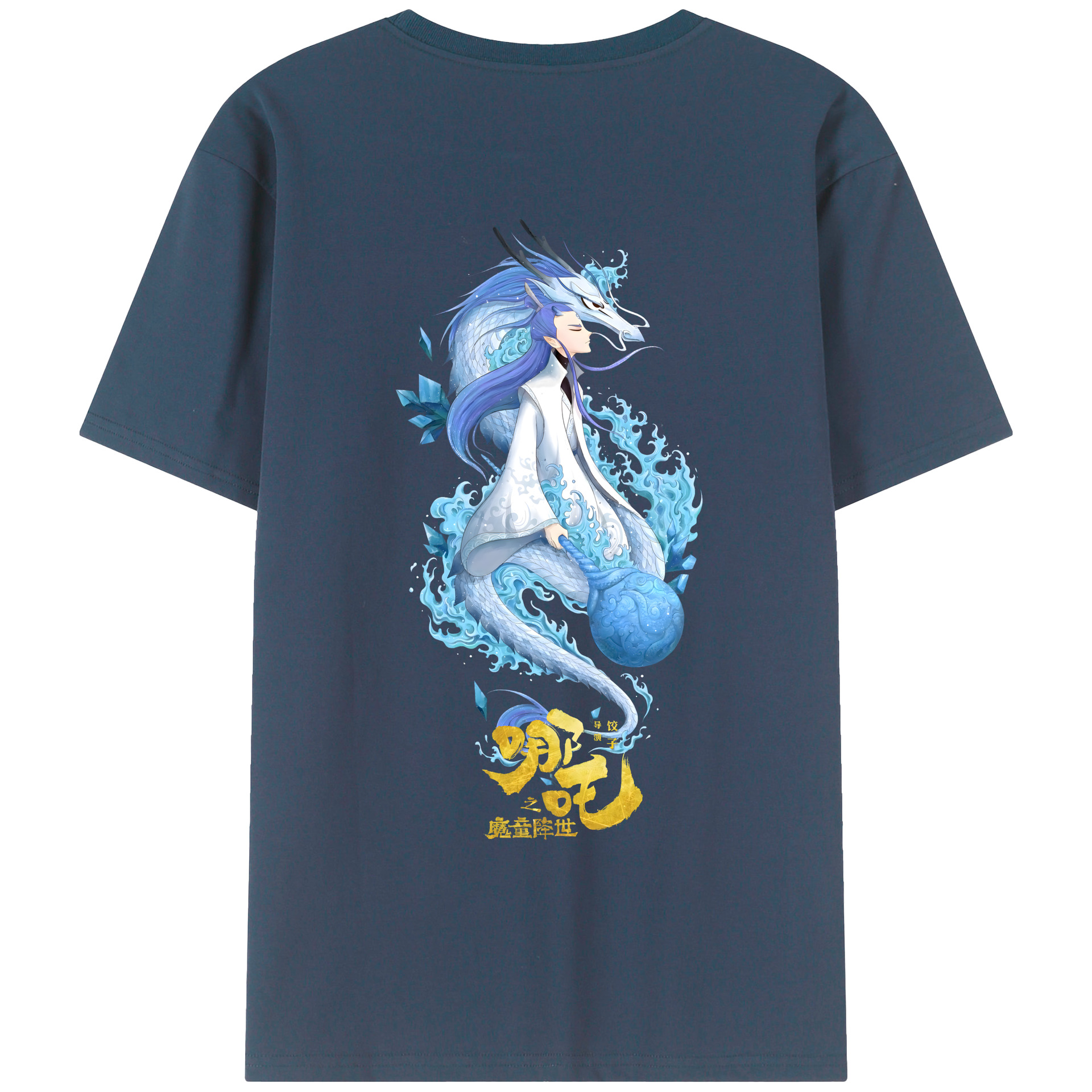 （画像用） Ne Zha 2 ナタ 魔童の大暴れ 綿100％ メンズ半袖Tシャツ（バックプリント） 通気性