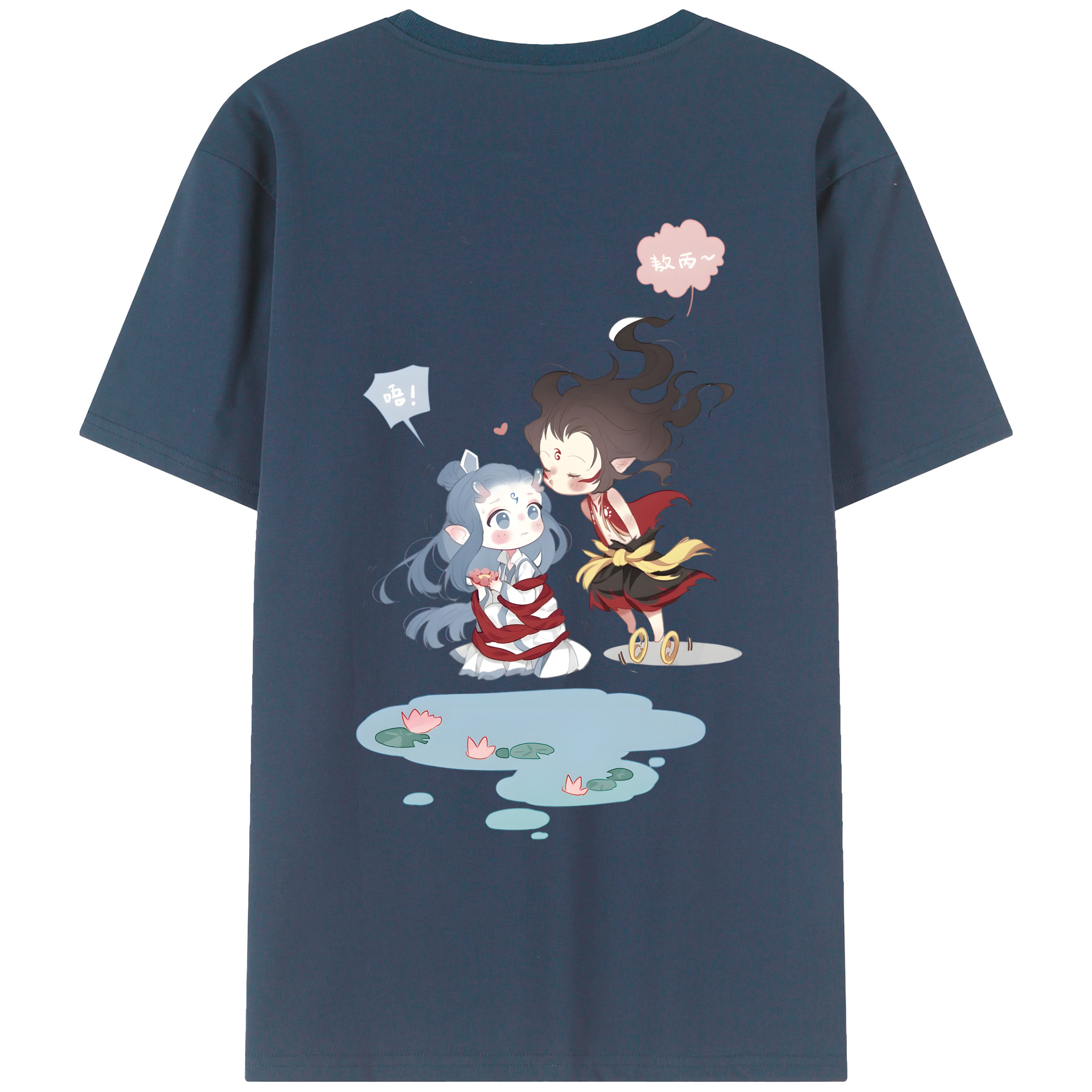 （画像用） Ne Zha 2 ナタ 魔童の大暴れ 綿100％ メンズ半袖Tシャツ（バックプリント） 通気性