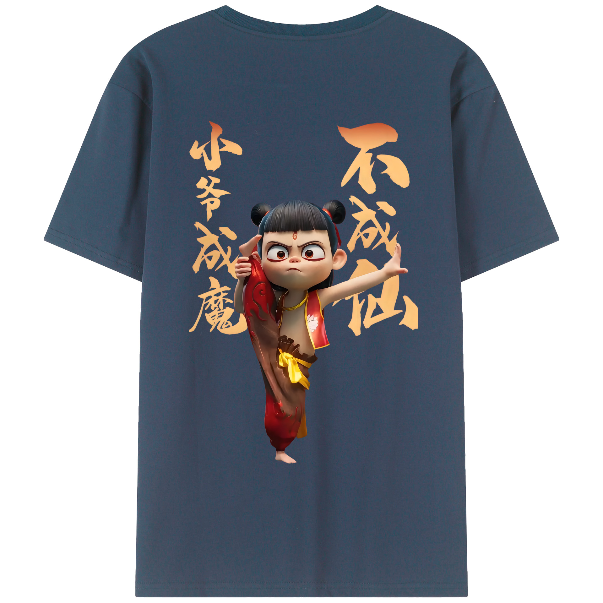 （画像用） Ne Zha 2 ナタ 魔童の大暴れ 綿100％ メンズ半袖Tシャツ（バックプリント） 通気性
