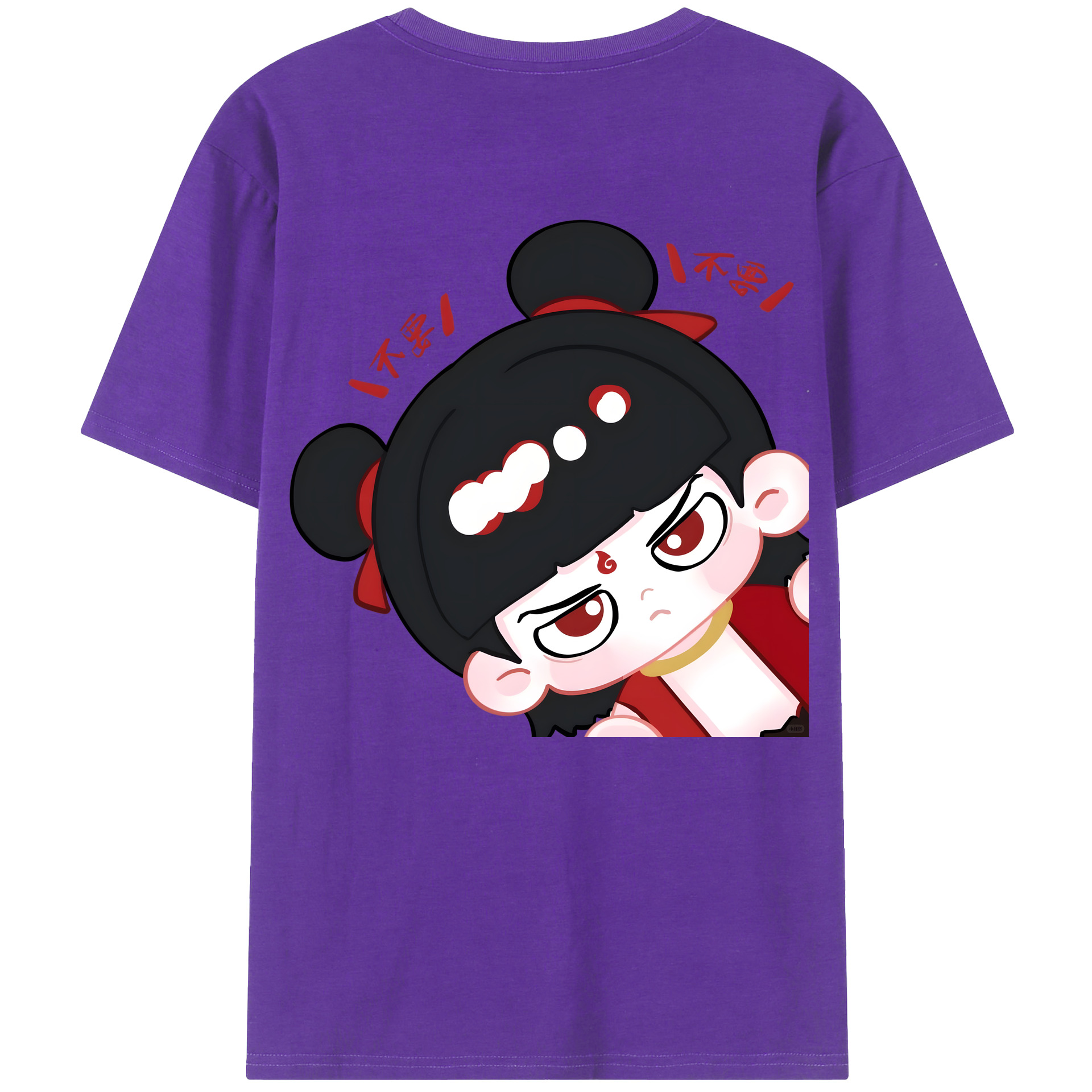 （画像用） Ne Zha 2 ナタ 魔童の大暴れ 綿100％ メンズ半袖Tシャツ（バックプリント） 通気性