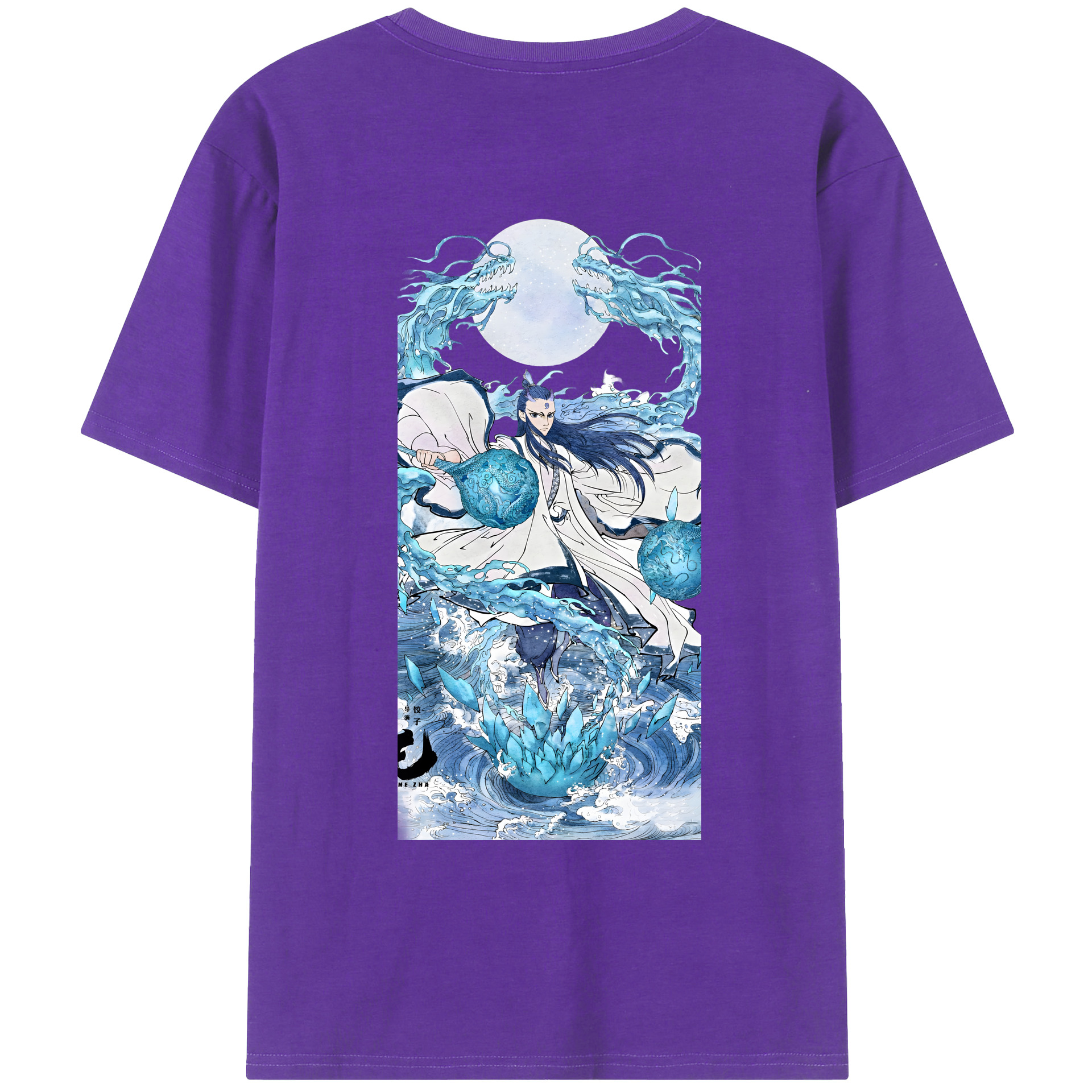 （画像用） Ne Zha 2 ナタ 魔童の大暴れ 綿100％ メンズ半袖Tシャツ（バックプリント） 通気性