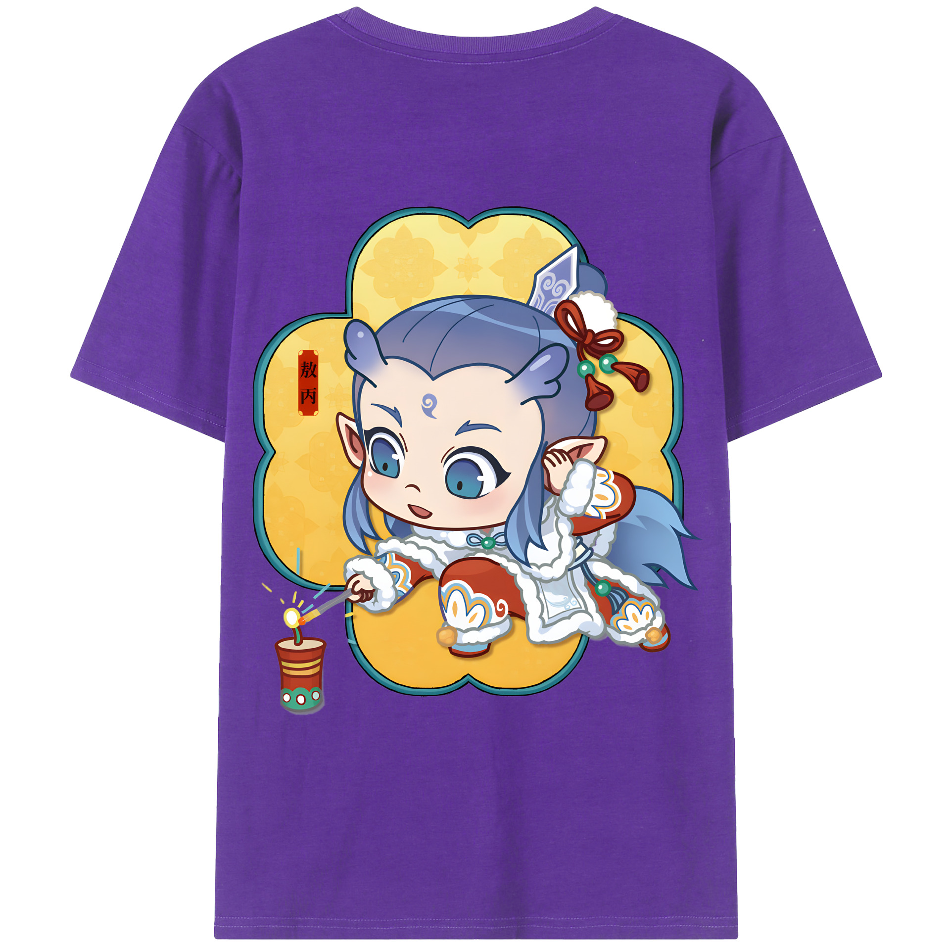 （画像用） Ne Zha 2 ナタ 魔童の大暴れ 綿100％ メンズ半袖Tシャツ（バックプリント） 通気性