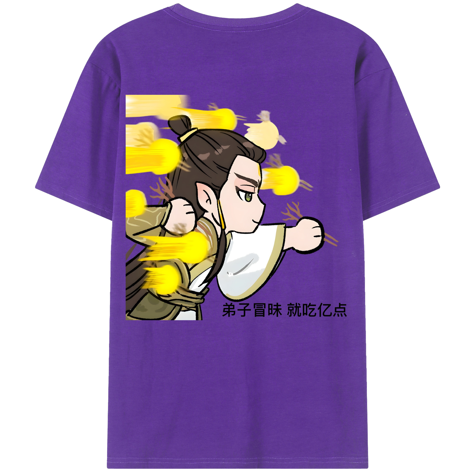 （画像用） Ne Zha 2 ナタ 魔童の大暴れ 綿100％ メンズ半袖Tシャツ（バックプリント） 通気性