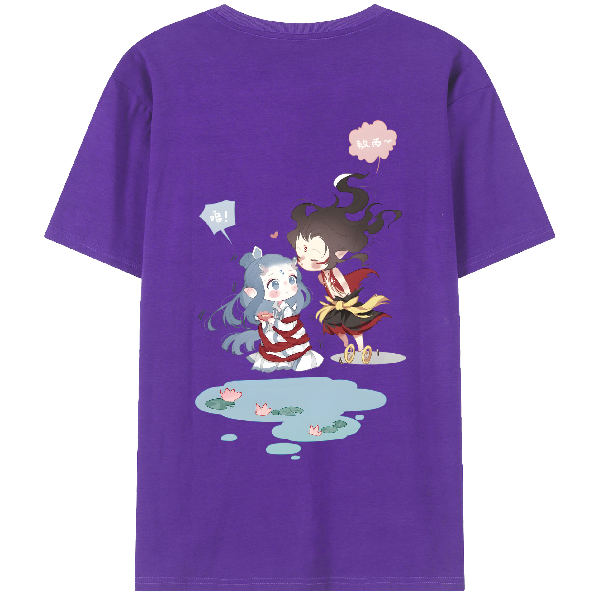 （画像用） Ne Zha 2 ナタ 魔童の大暴れ 綿100％ メンズ半袖Tシャツ（バックプリント） 通気性