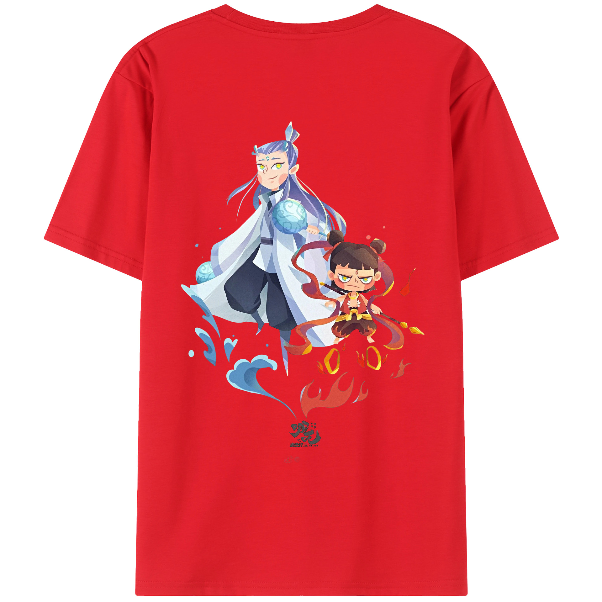 （画像用） Ne Zha 2 ナタ 魔童の大暴れ 綿100％ メンズ半袖Tシャツ（バックプリント） 通気性