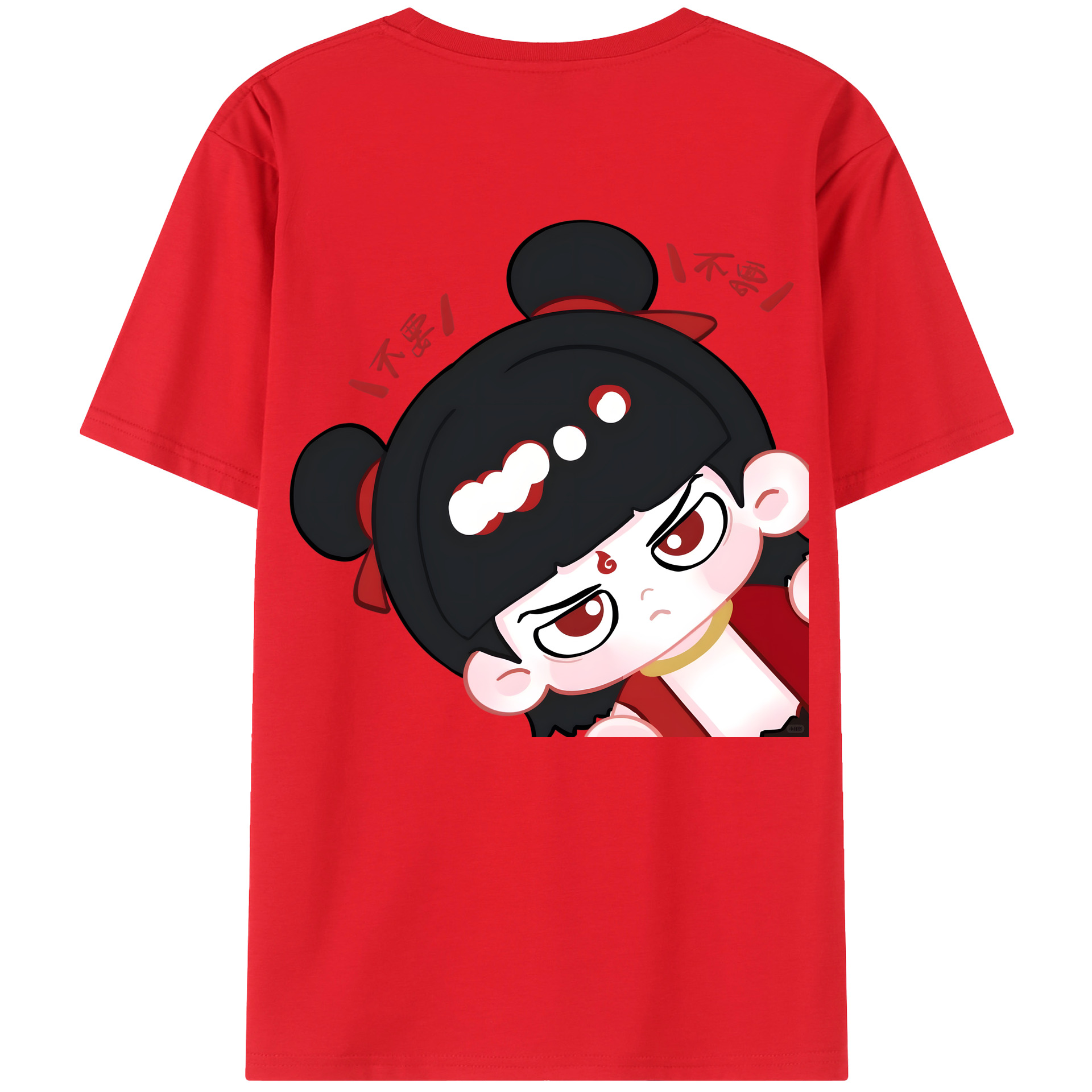 （画像用） Ne Zha 2 ナタ 魔童の大暴れ 綿100％ メンズ半袖Tシャツ（バックプリント） 通気性