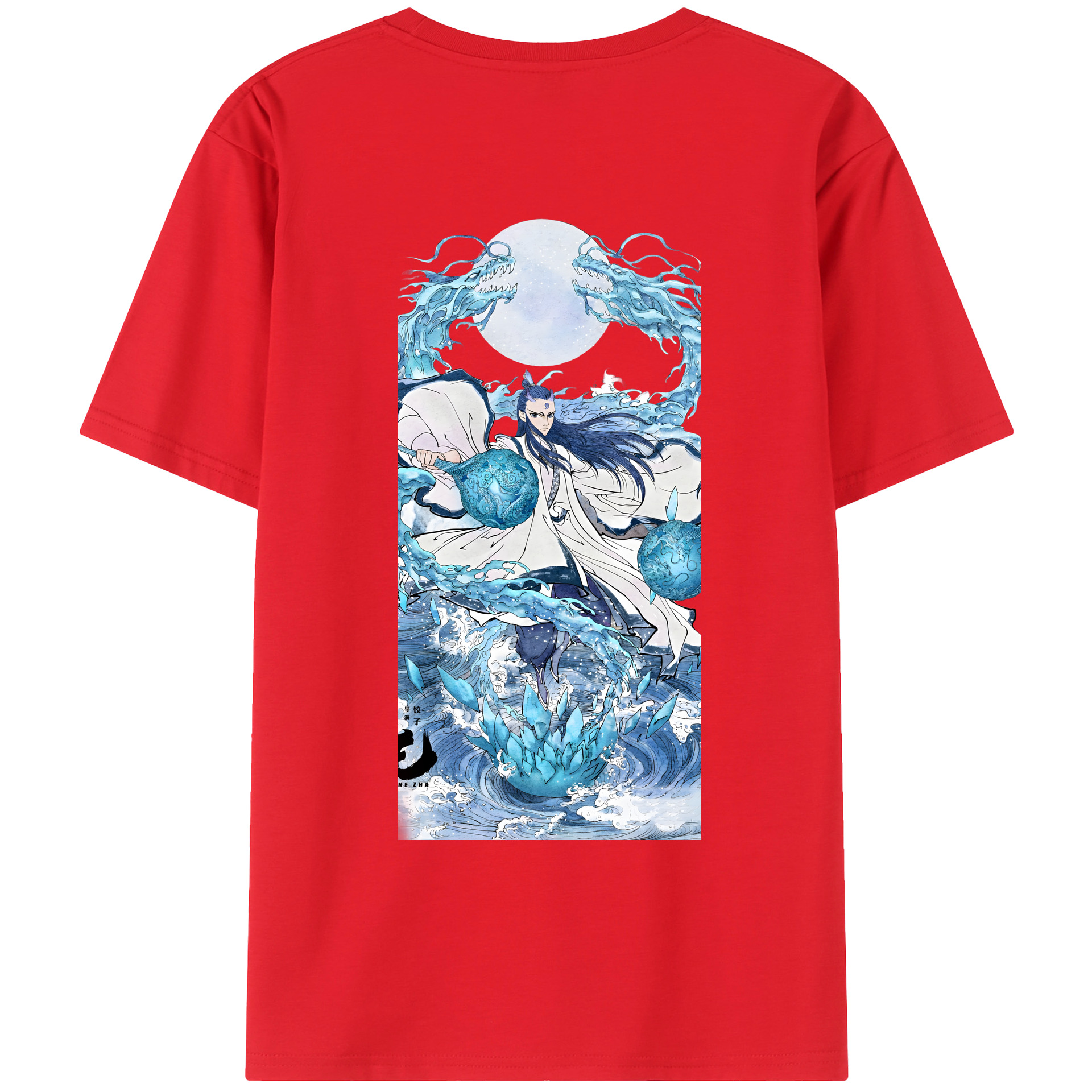 （画像用） Ne Zha 2 ナタ 魔童の大暴れ 綿100％ メンズ半袖Tシャツ（バックプリント） 通気性