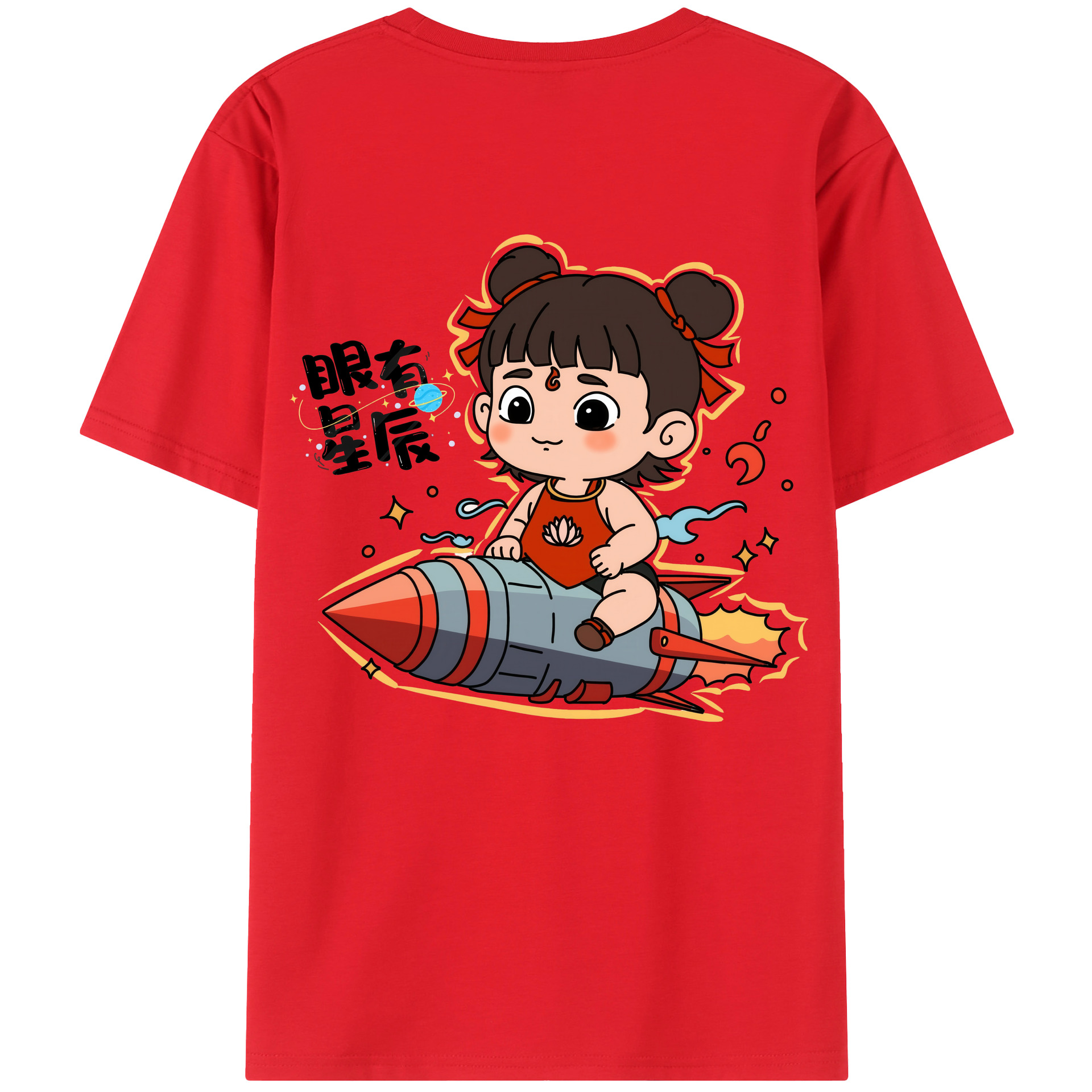（画像用） Ne Zha 2 ナタ 魔童の大暴れ 綿100％ メンズ半袖Tシャツ（バックプリント） 通気性